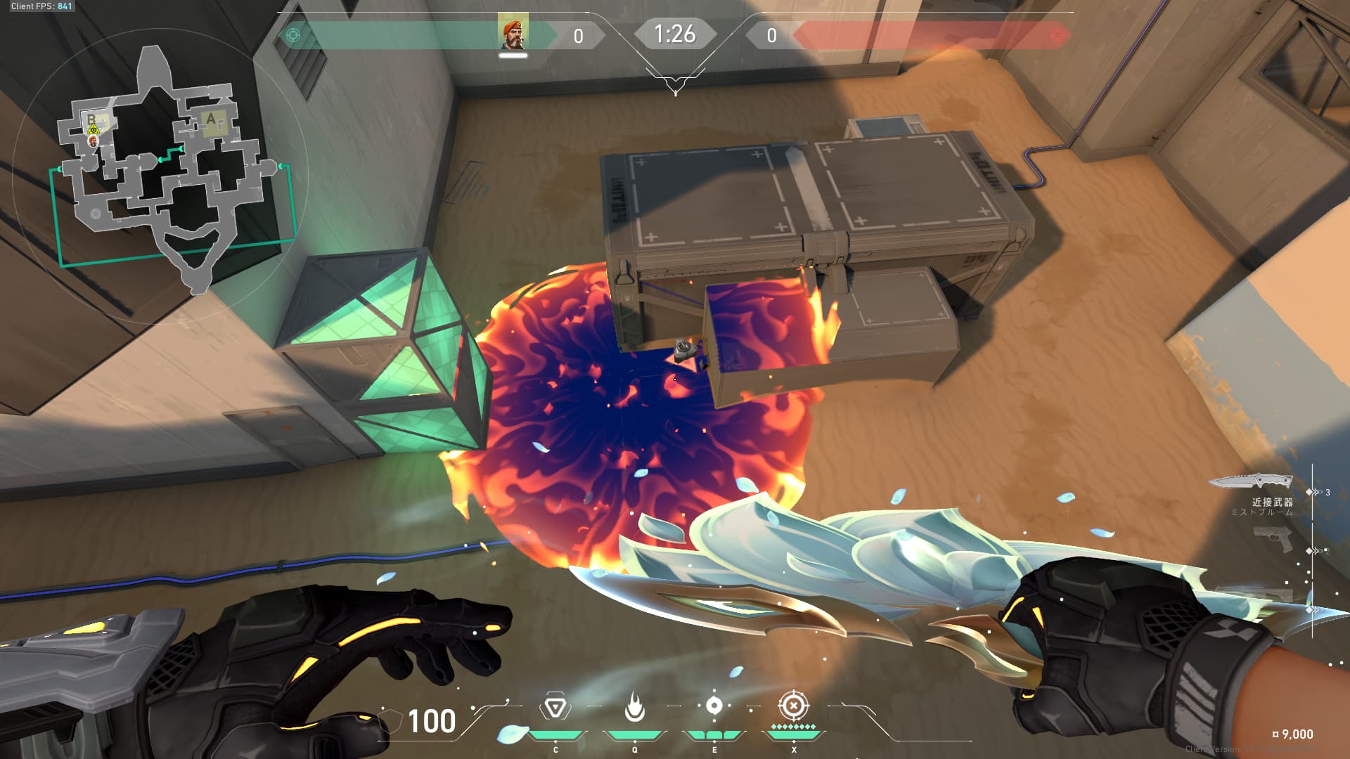 バインドBデフォルト空爆　Bファウンテンから