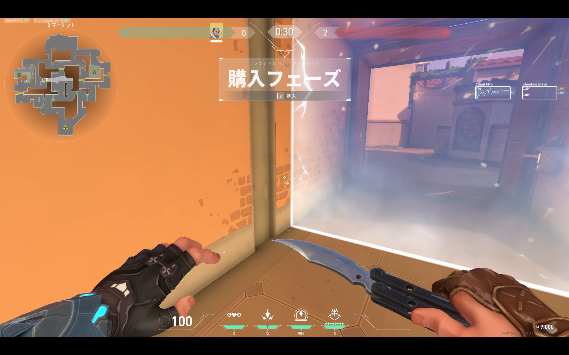 サンセット守り　Bロビー索敵（マーケットから）