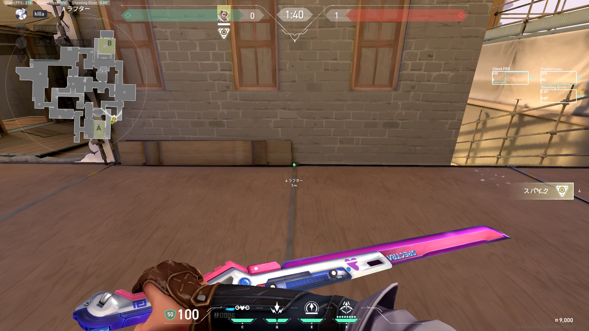 アセント　ソーヴァ　ヘヴンからA設置阻害Wショックダーツ