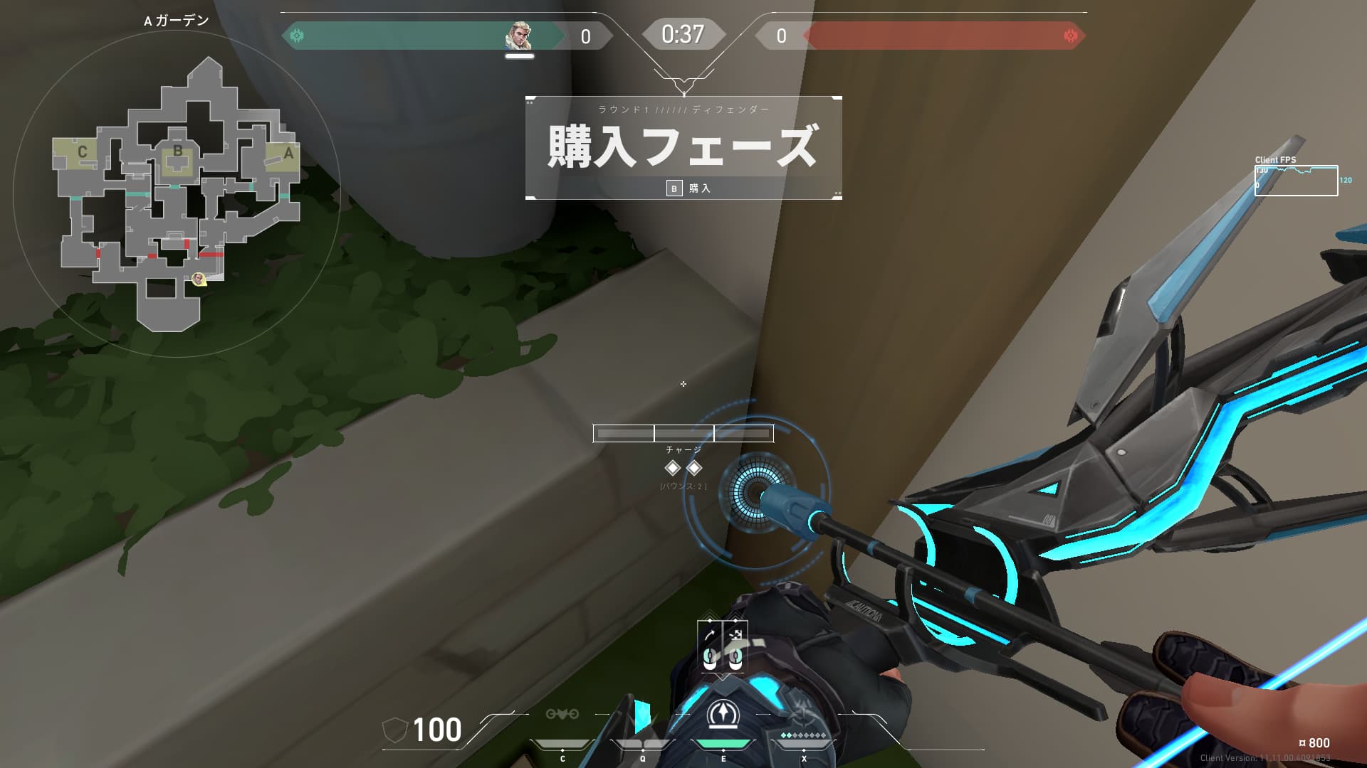 開幕aロングリコン