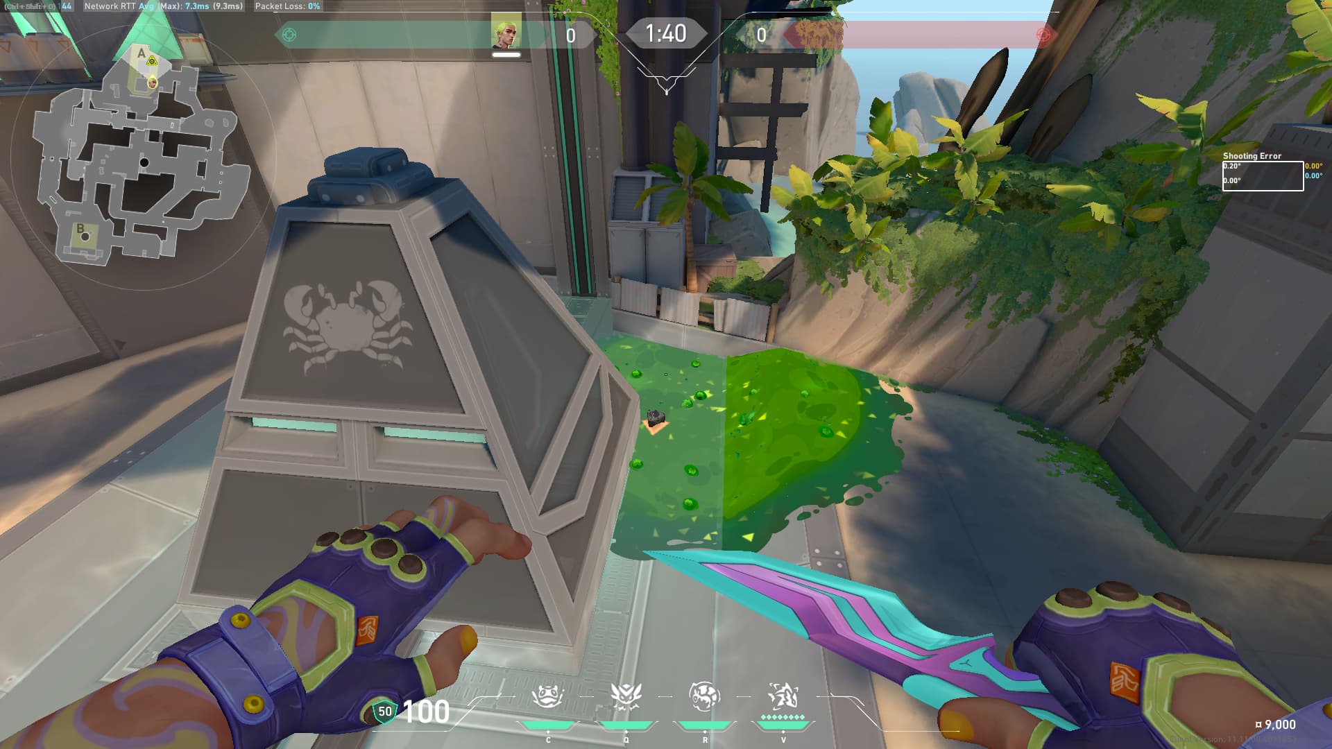 A解除阻止モッシュ