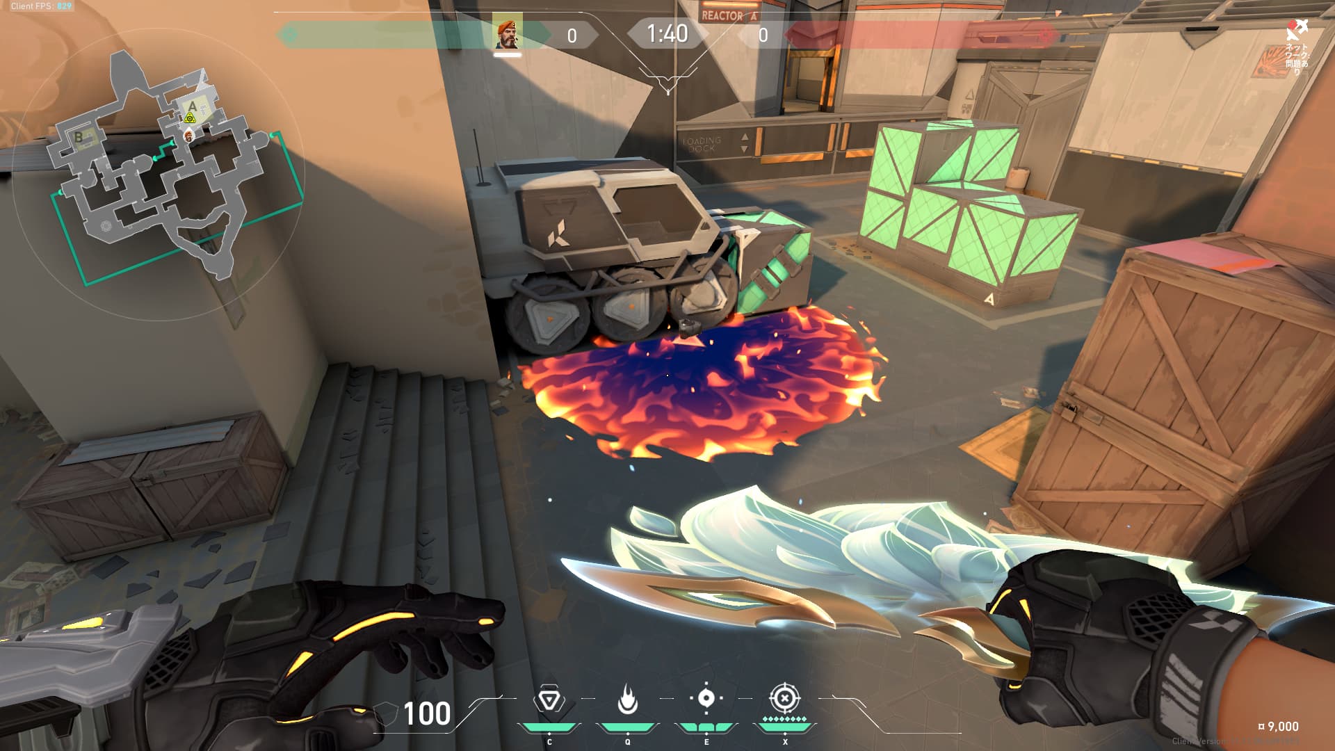 バインドAデフォルト空爆　着弾早め