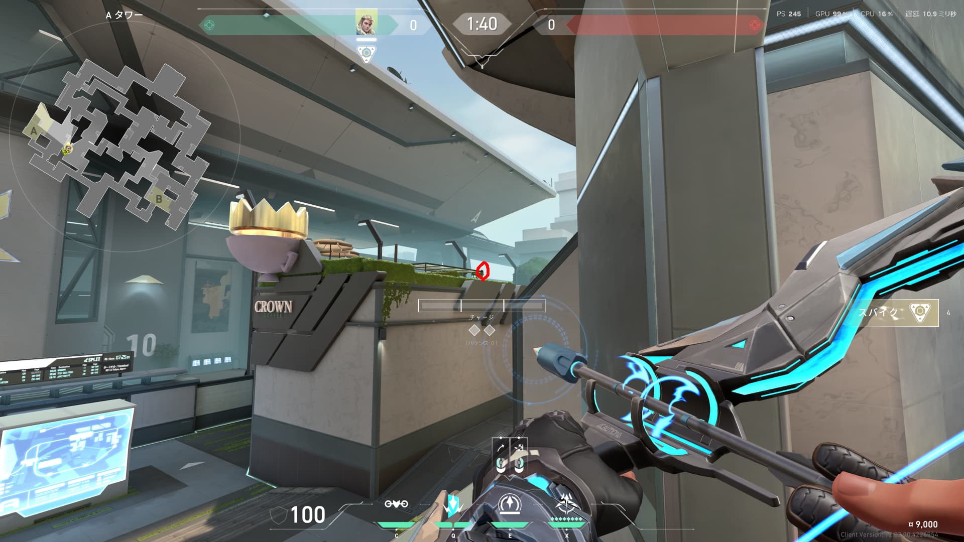 防衛Aメインリコン