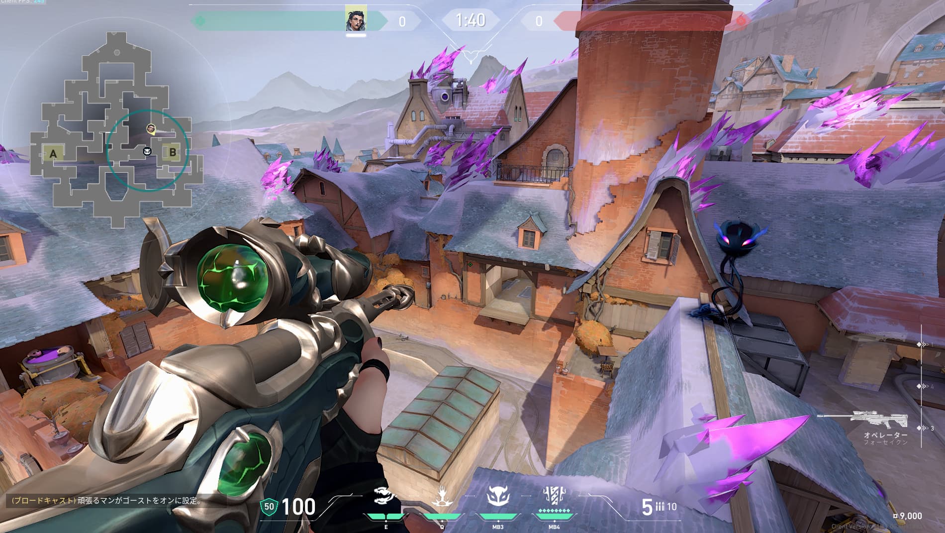 エントリーホウント