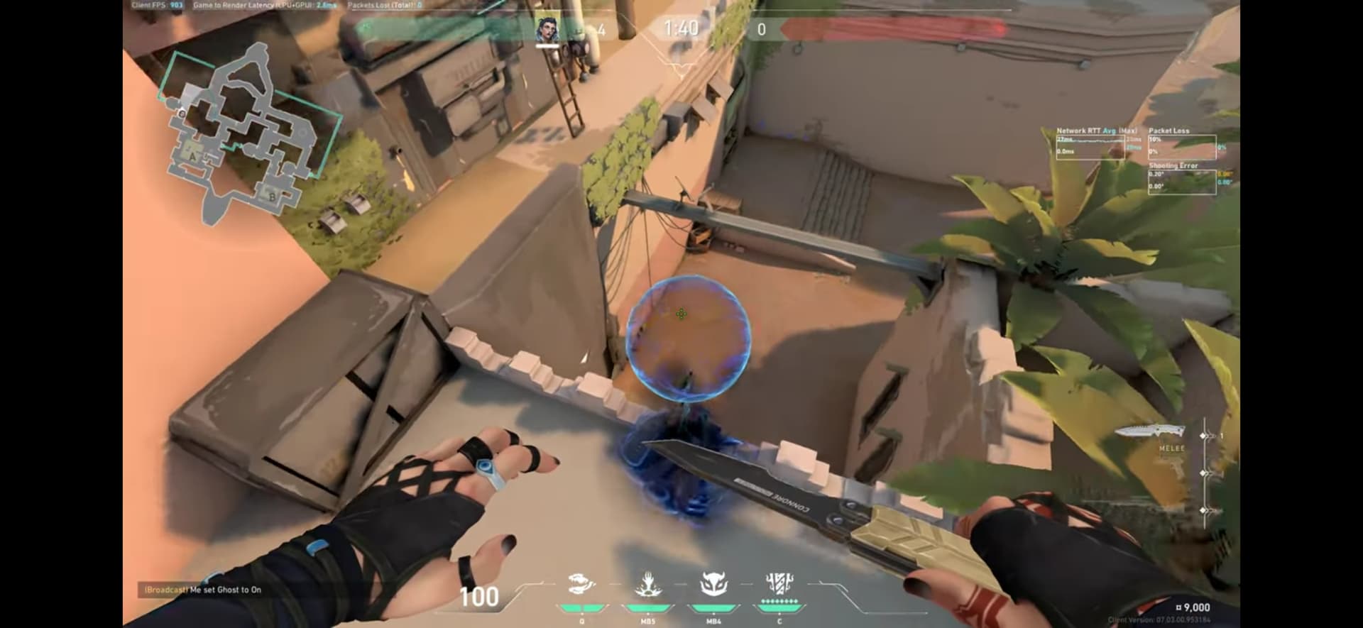 フェイド Aロングホウント