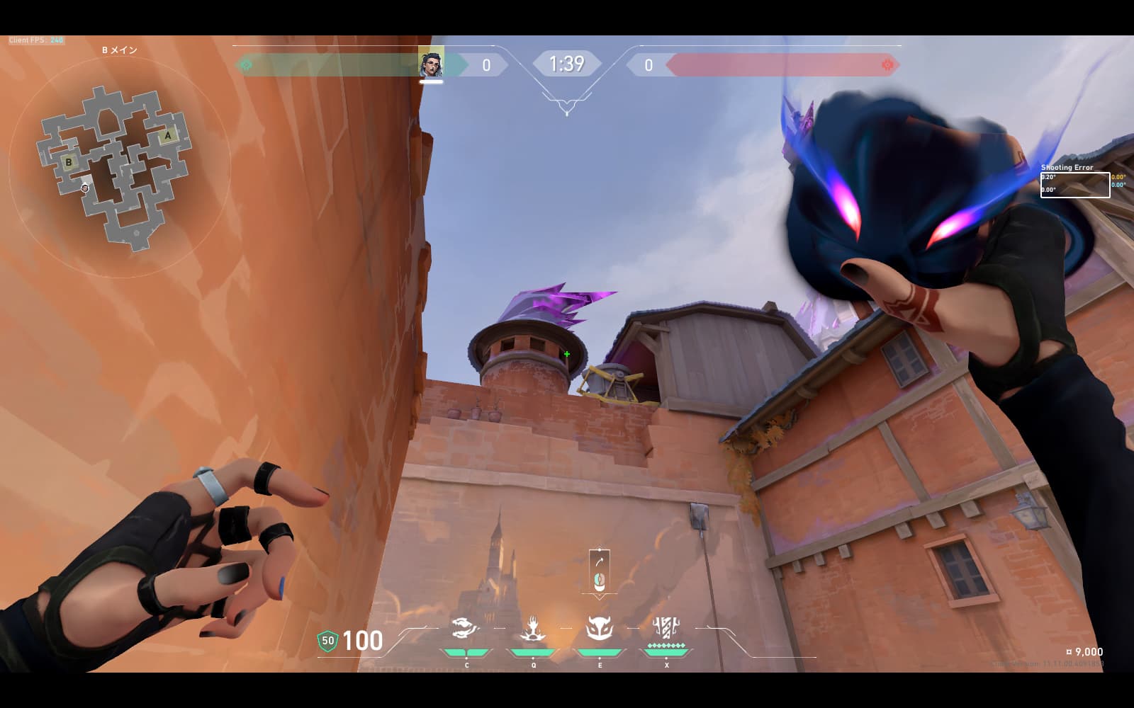 カロード　フェイド　B攻めリコン