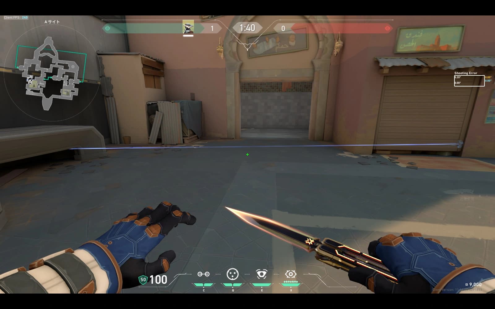 バインド　サイファー　A最強ワイヤー②