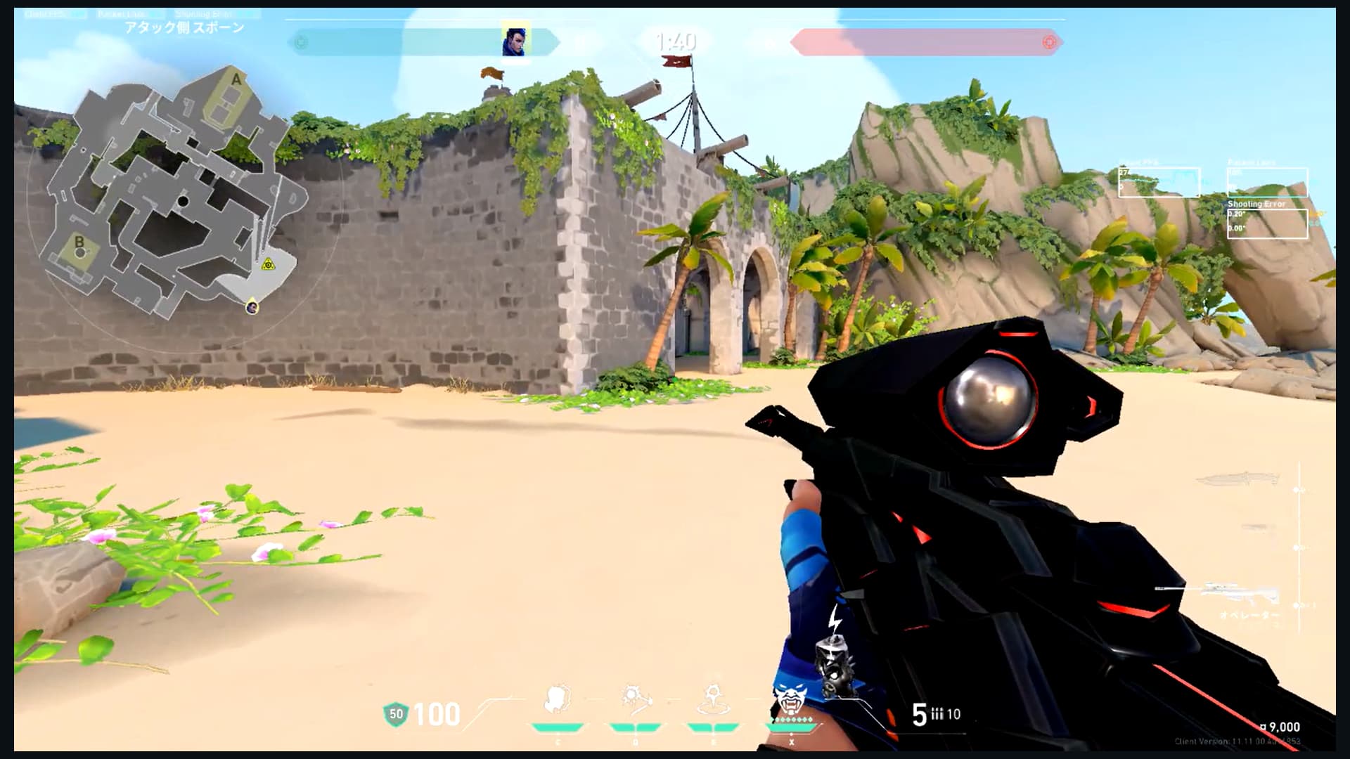 Breeze YORU T-base Teleport DefenderSide