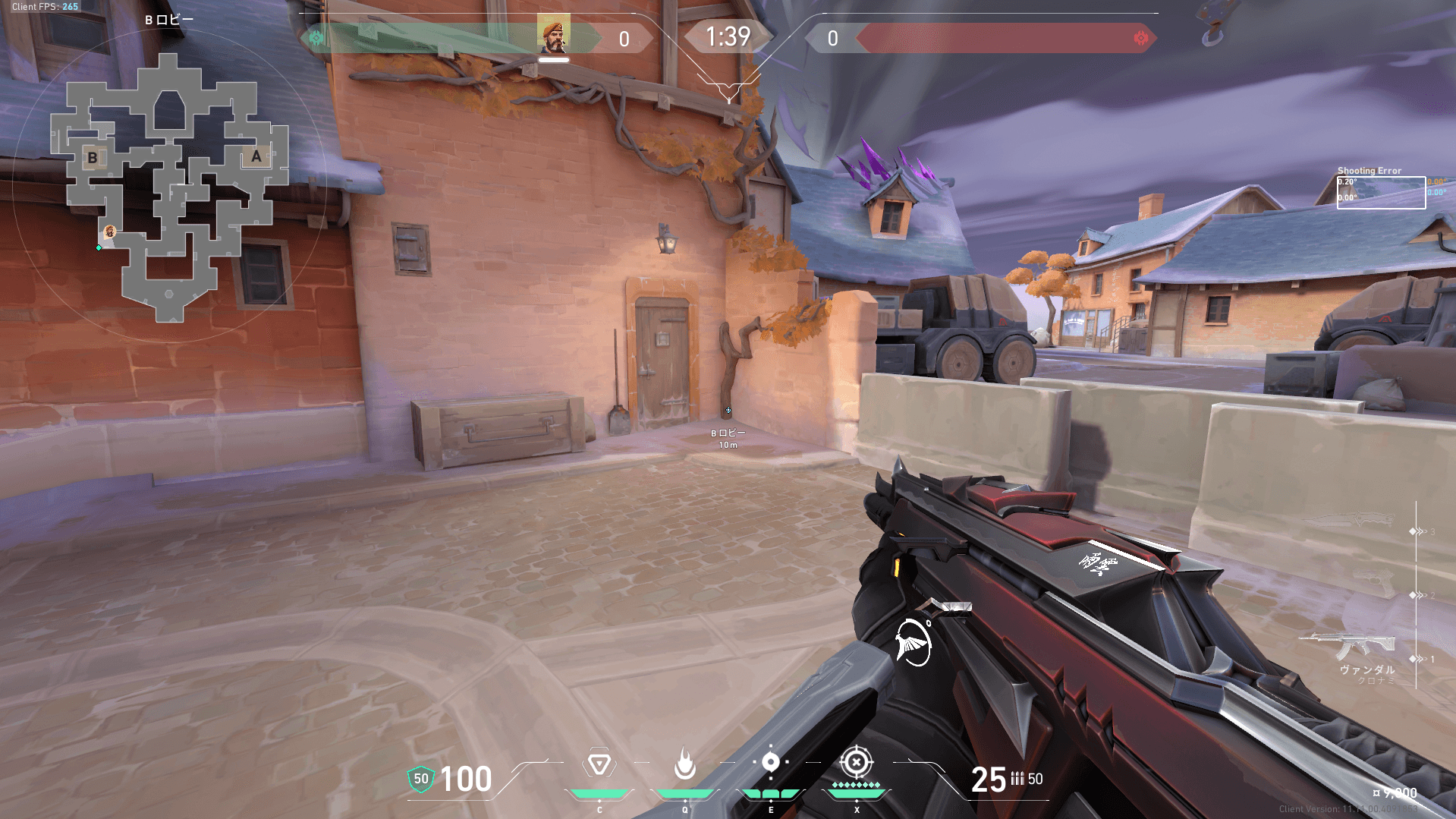 Bサイト　中設置　空爆