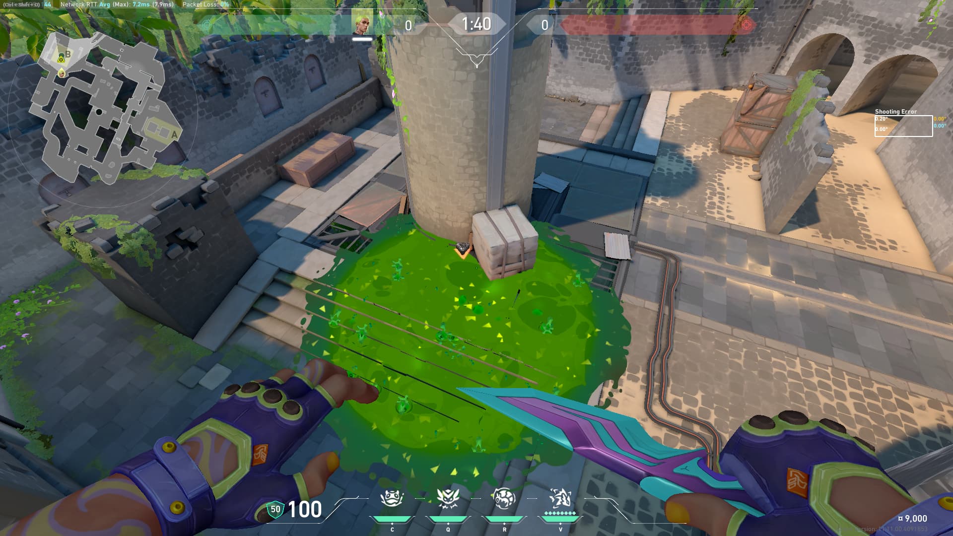 B解除阻止モッシュ