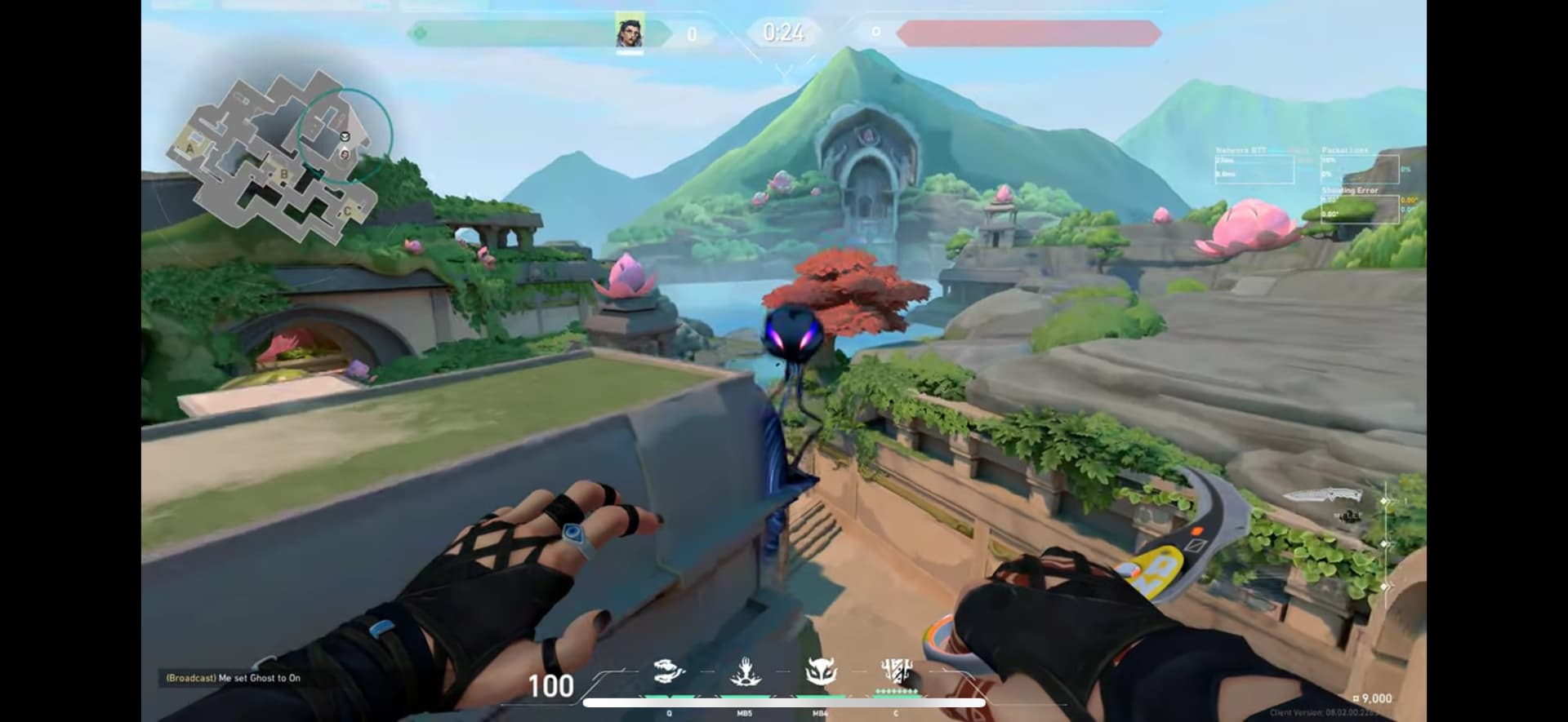 ロータス フェイド Cメインホウント