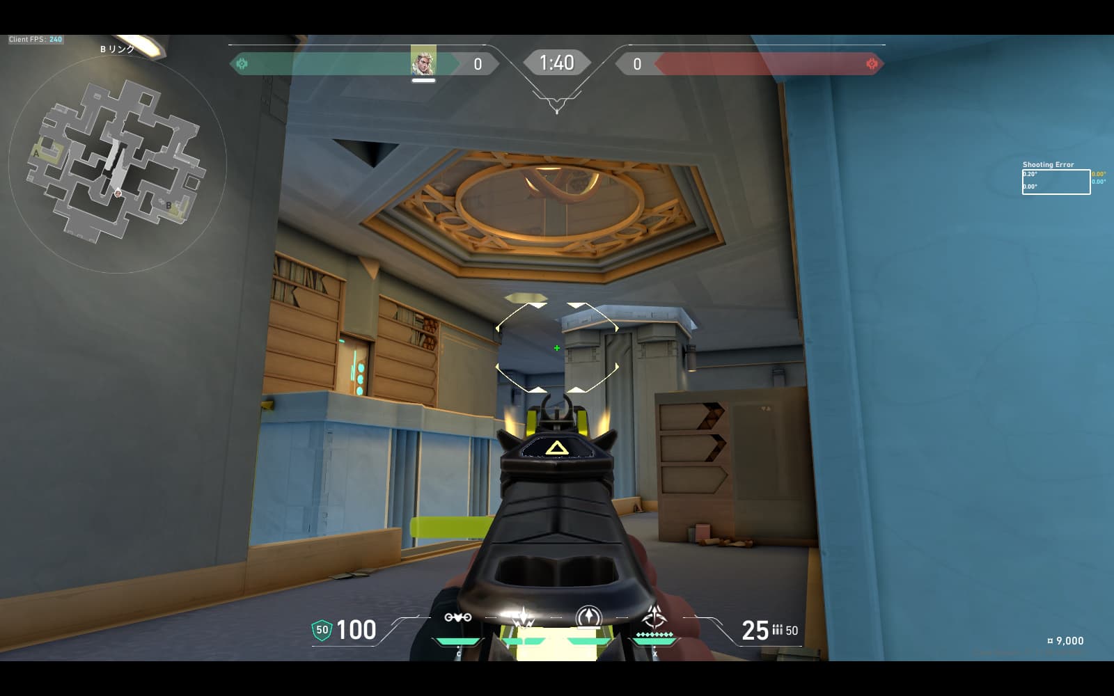 アビス　ソーヴァ　Aワイヤー破壊ショック