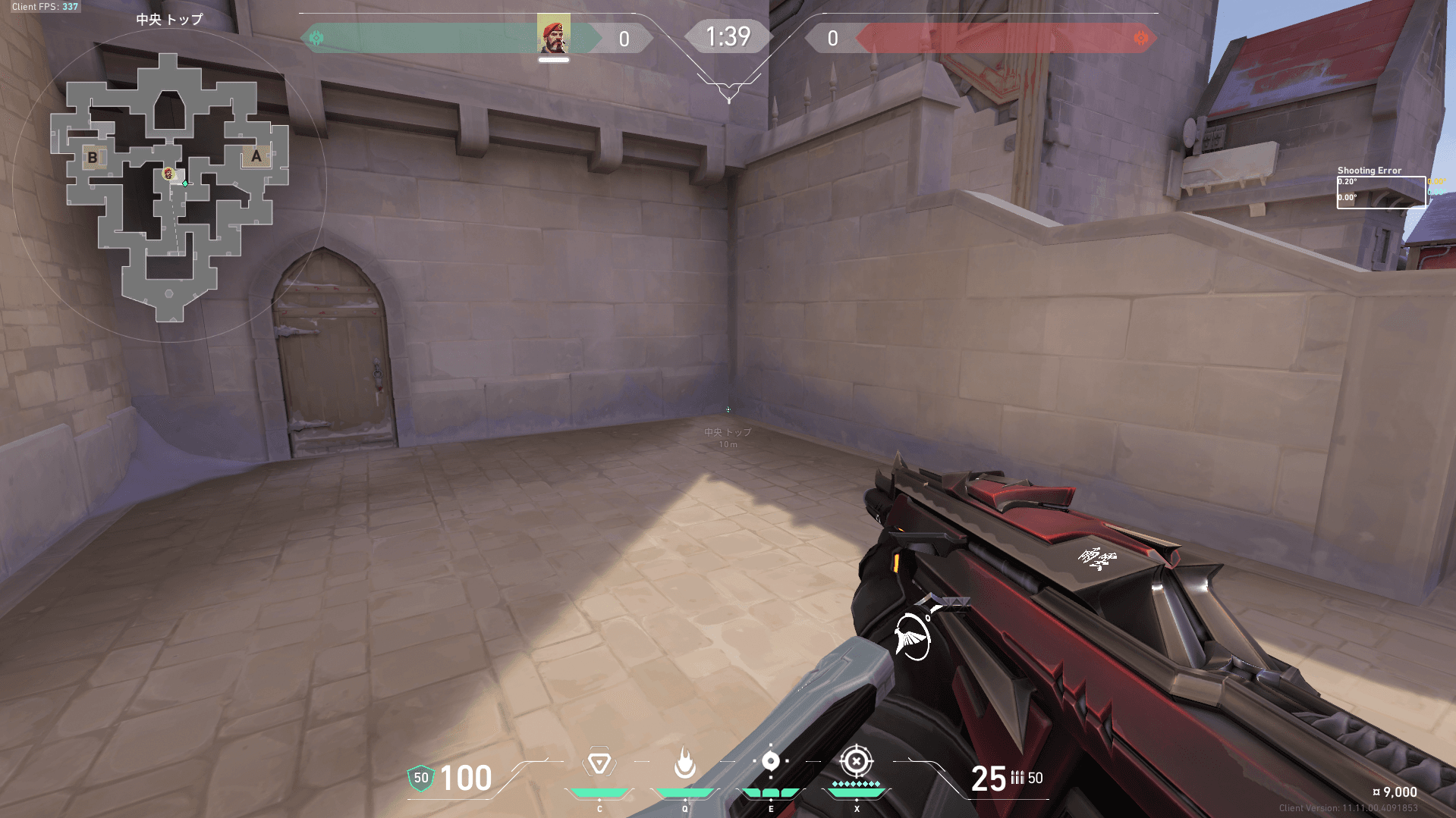 Bサイト　中設置　空爆