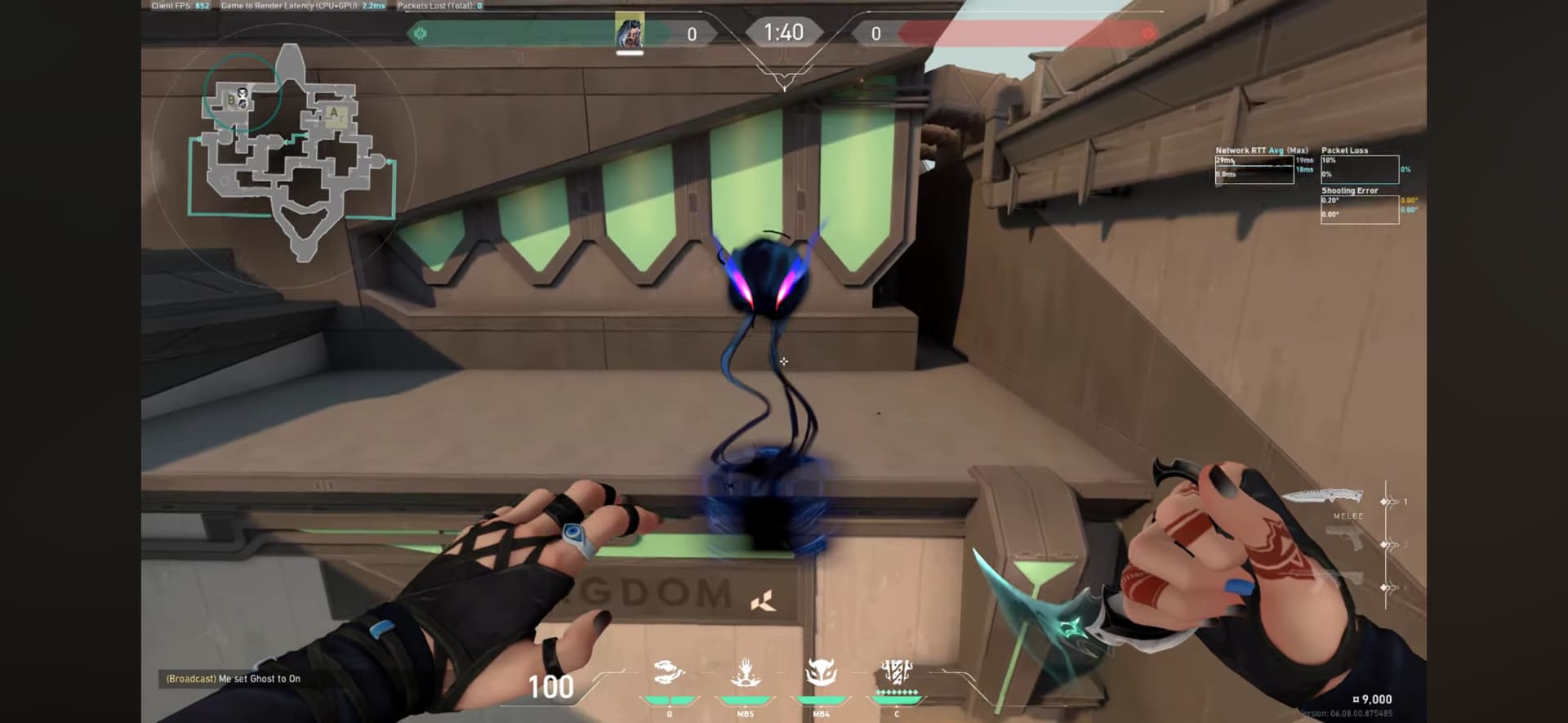 フェイド Bサイトホウント