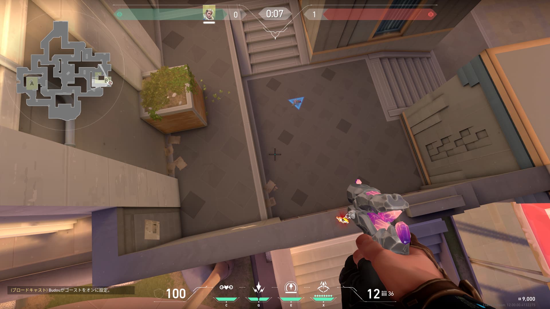 B→Aエルボーリコン