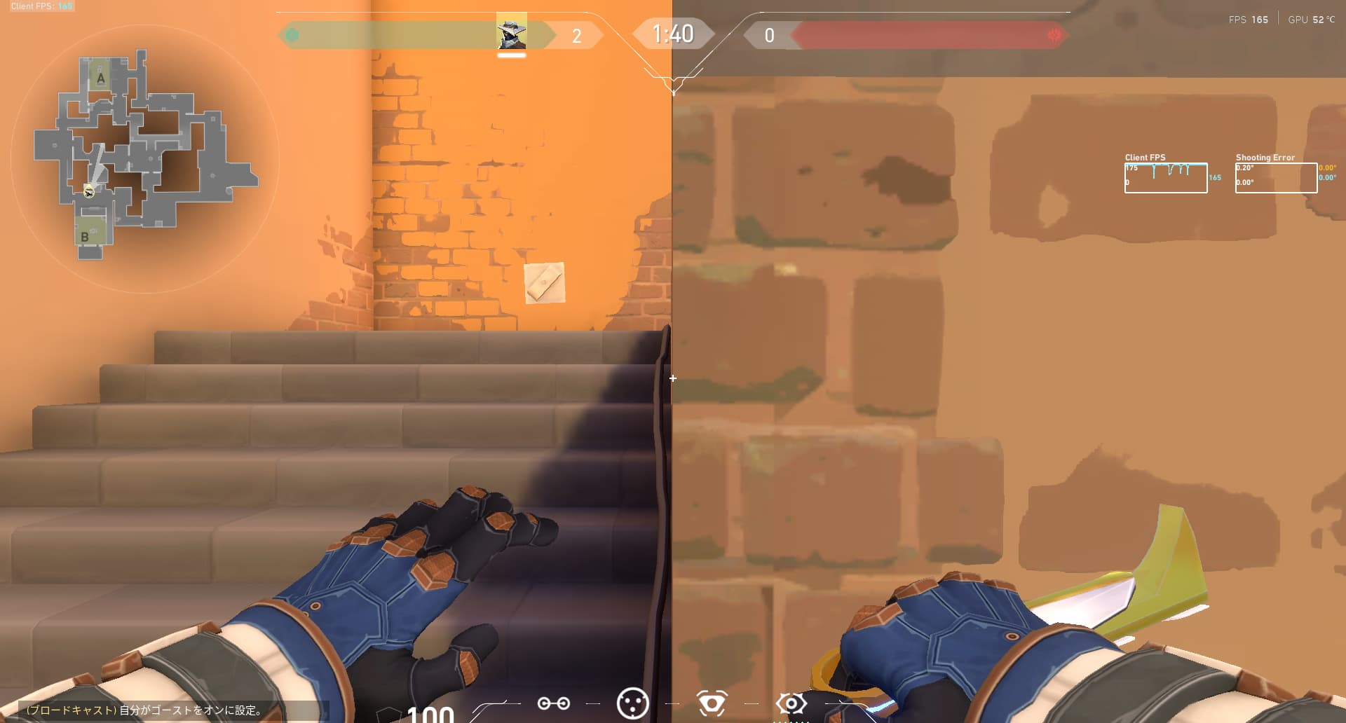 アセント 1wayケージ