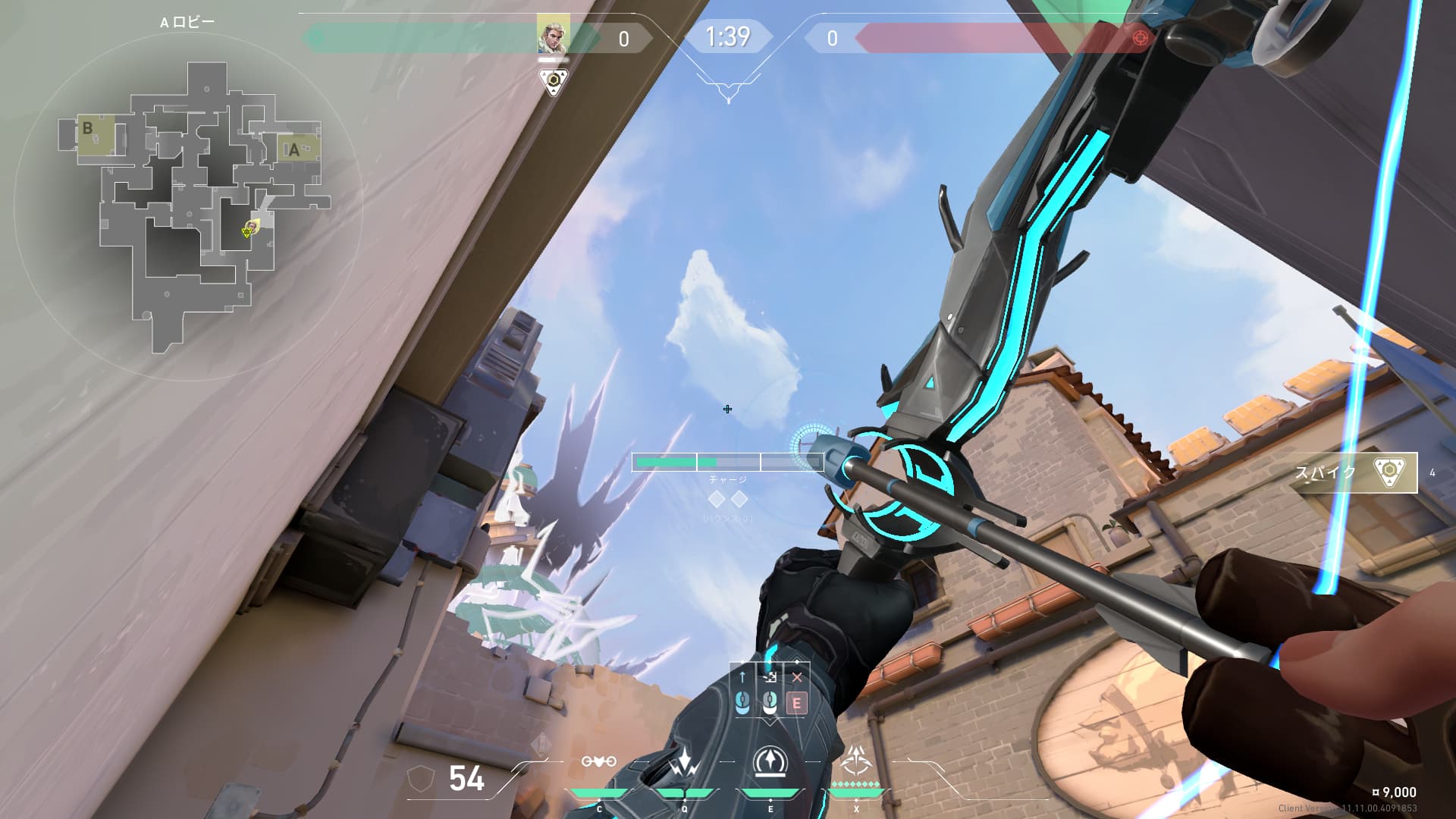 【アセントソーヴァ攻め】A攻め時の開幕リコン