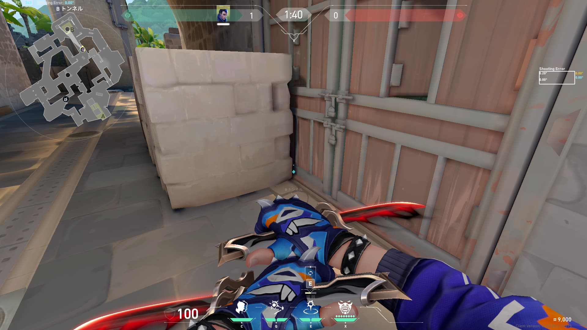 ＢトンネルからAメインにTP