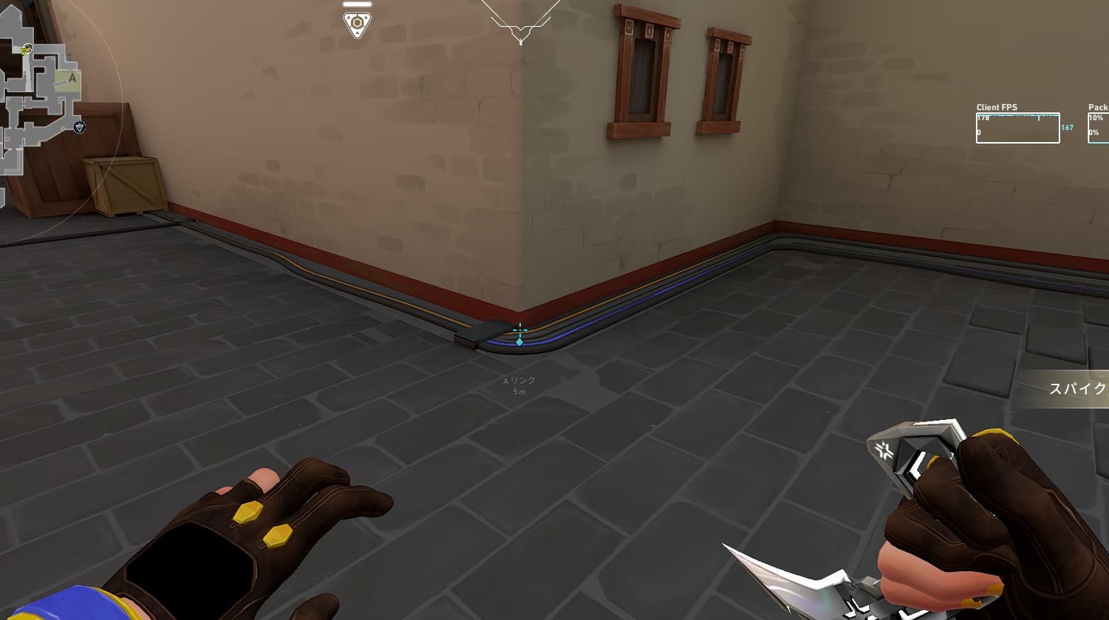 【ヘイブン守り】　Aリテイク