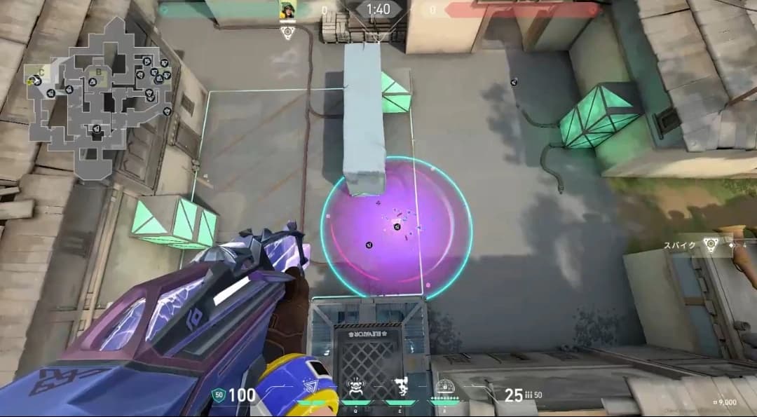 ヘイブンC設置阻止グレ