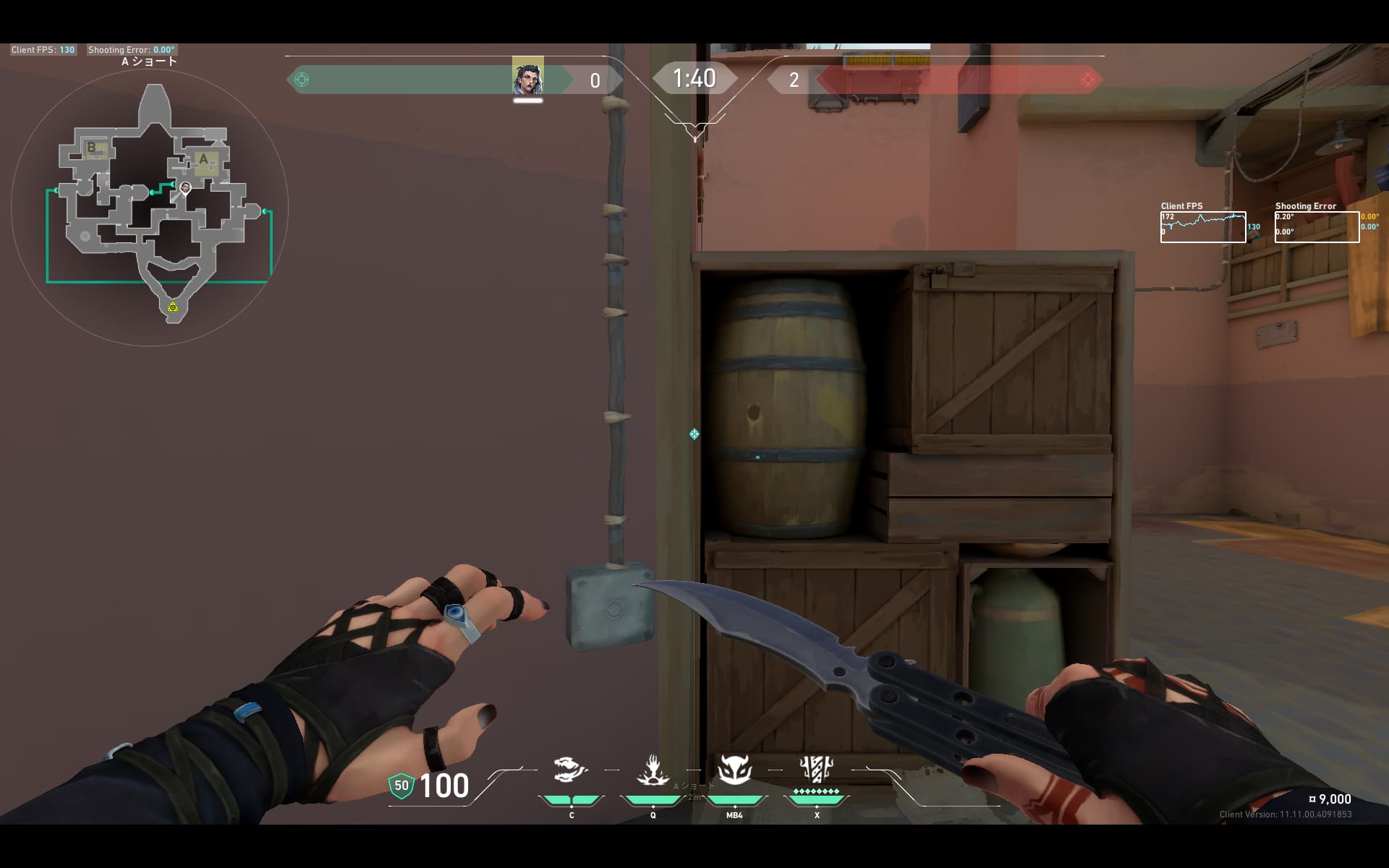 バインドA守りその２