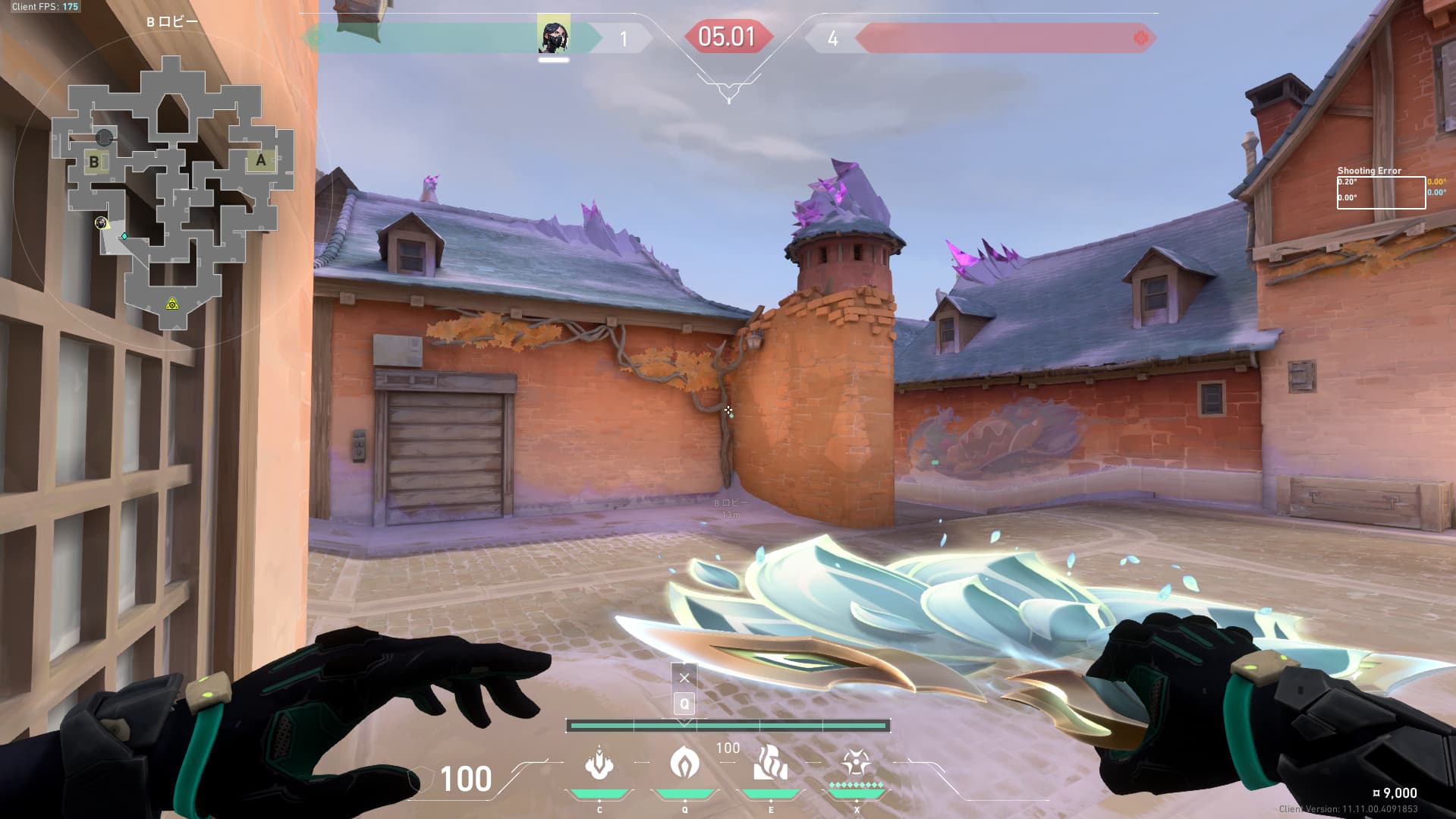 カロードヴァイパー　Bタワースモーク