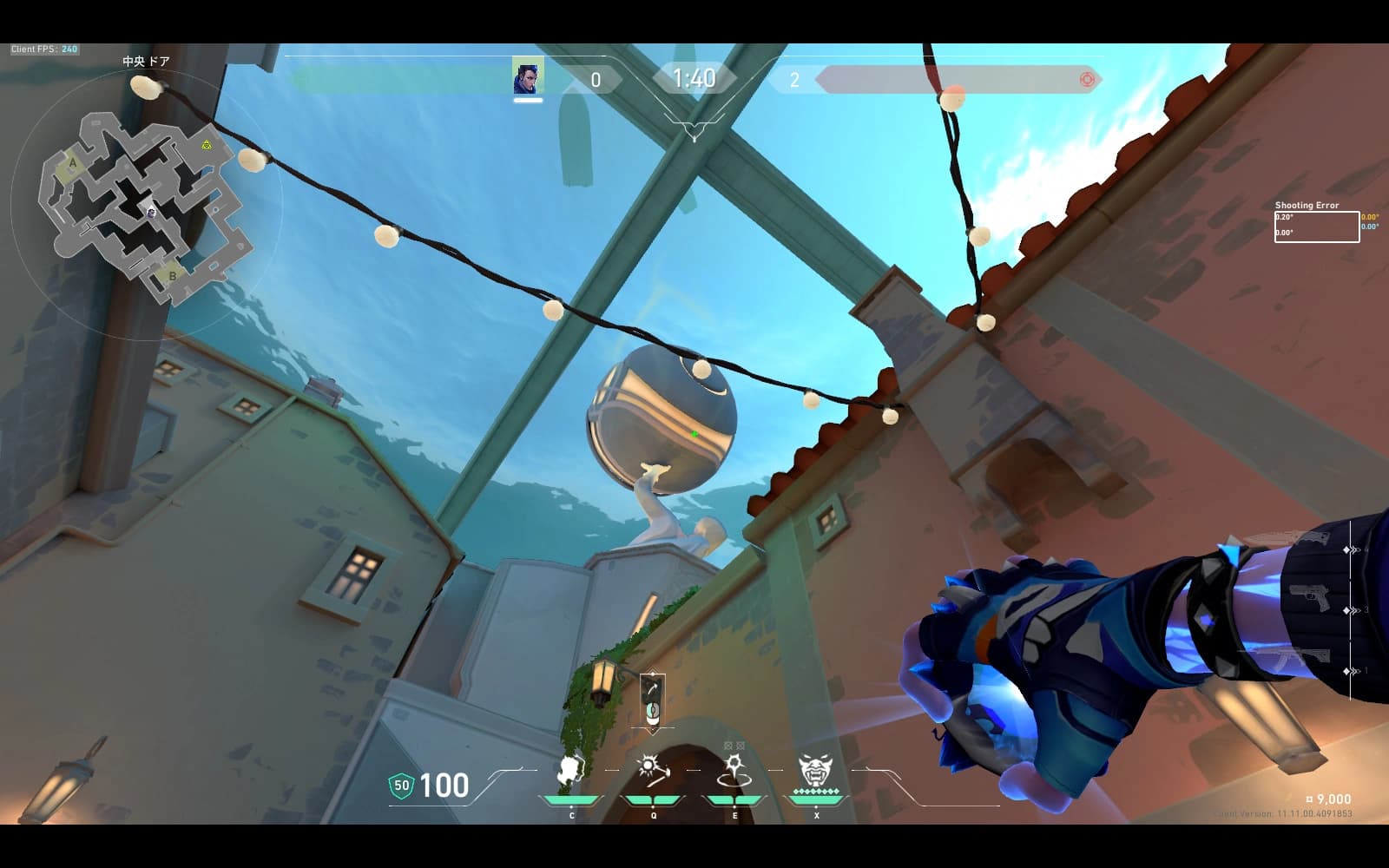 パール　ヨル　Bリンク側からピークするときに使える最強フラッシュ