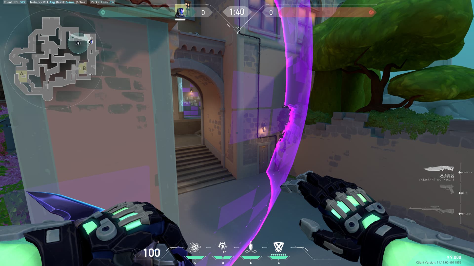 ～パール・KAY/O～　Bサイト（タワー上）から投げるBメイン ゼロ/ポイント【~Pearl KAY/O~ Zero/Point from B site (On top of the tower) to B Main】