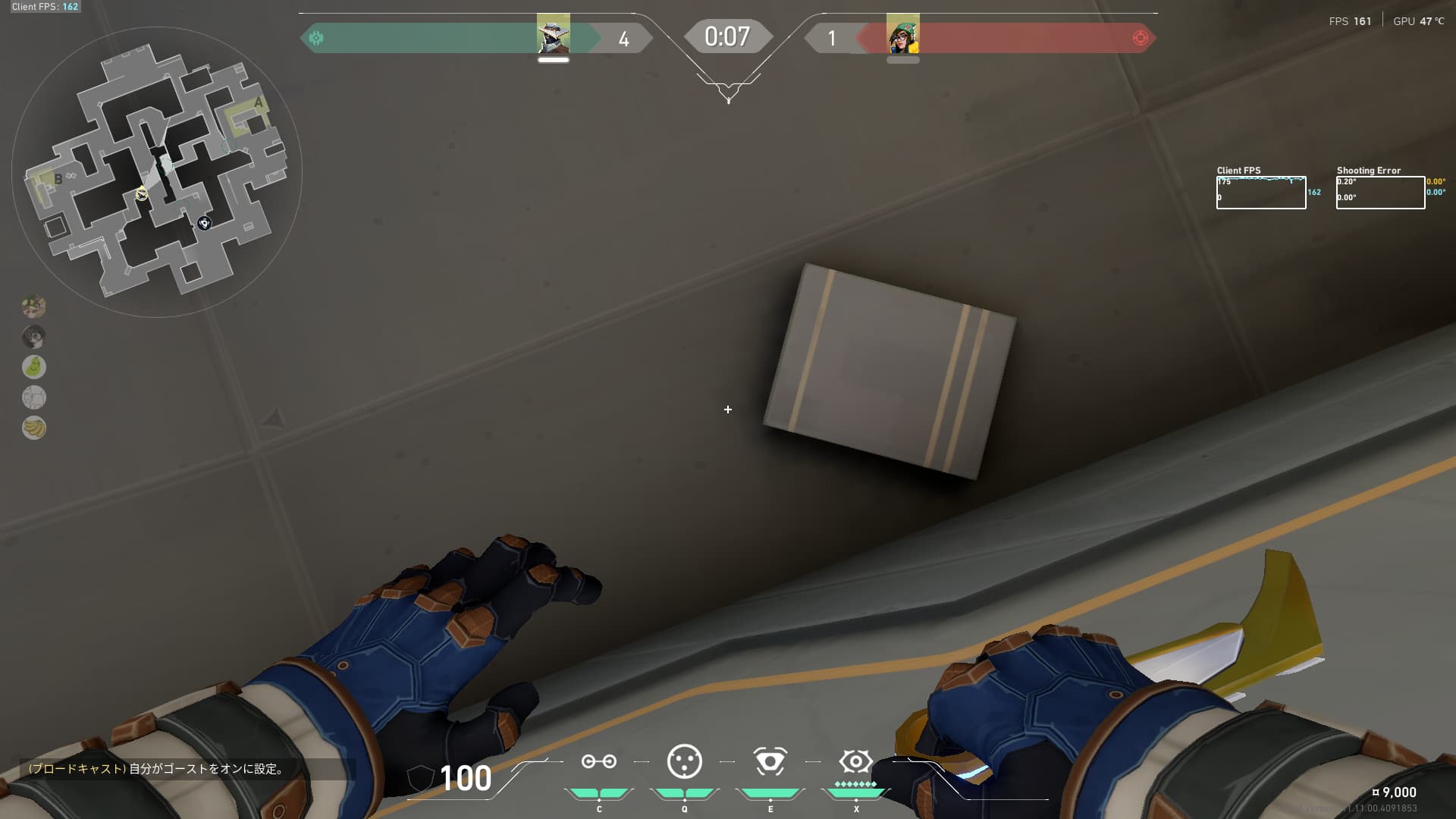 midラーク用ケージ