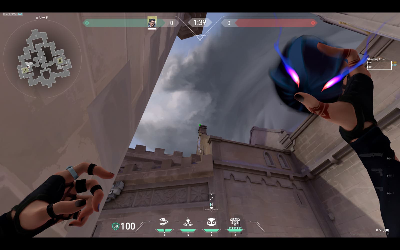 カロード　フェイド　Aメイン索敵リコン