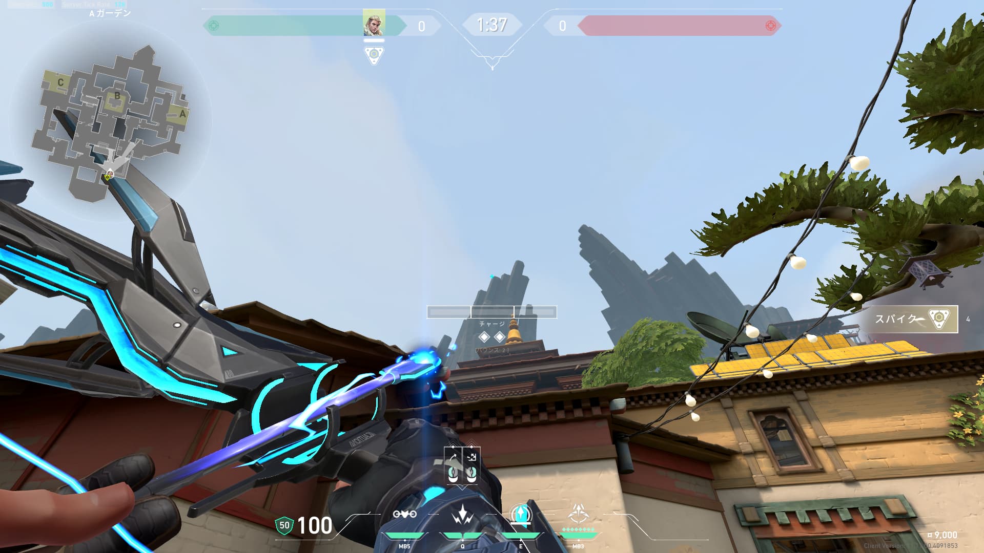 初動B前ガジェット壊しショックボルト