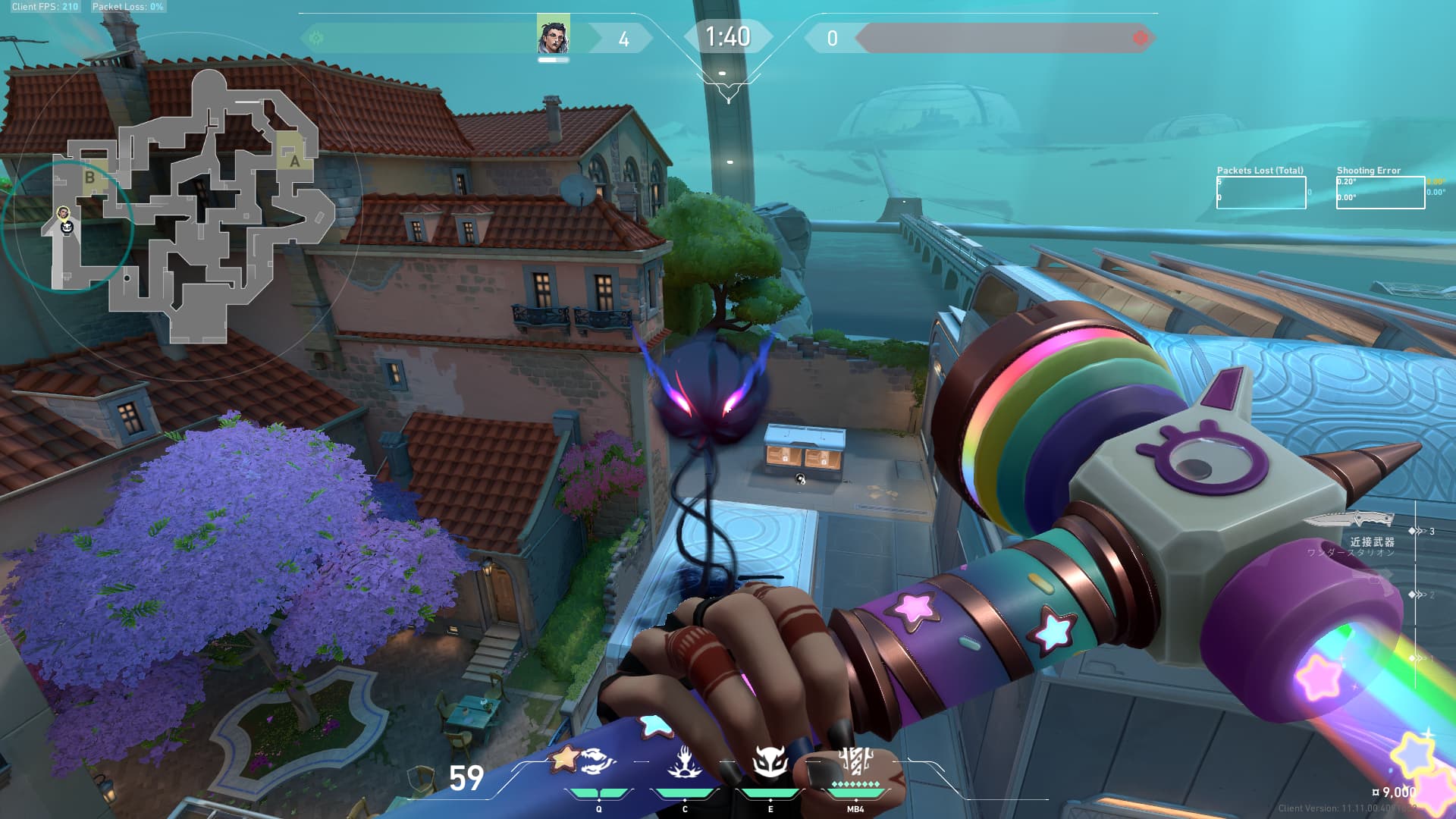 Bロングホウント