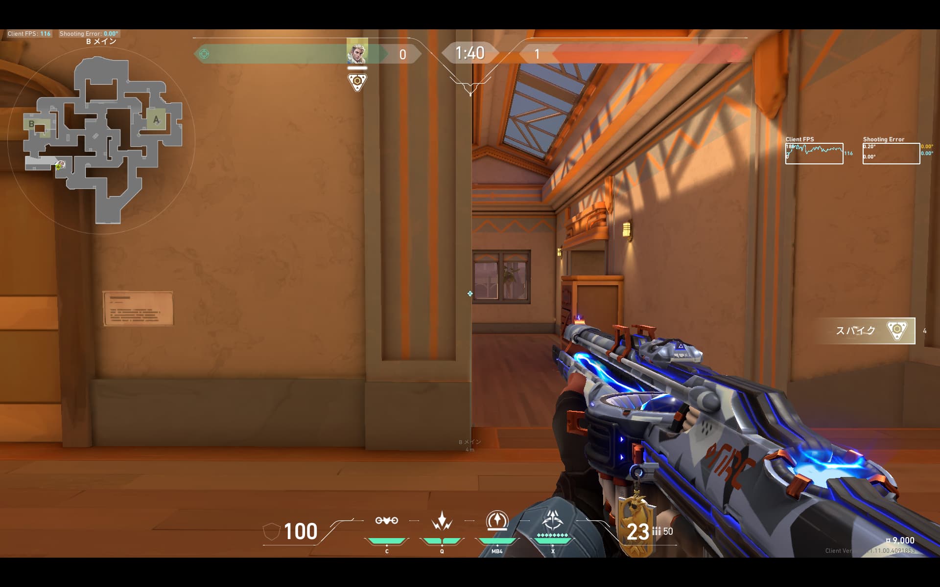 サンセットB入り口ワイヤー破壊定点