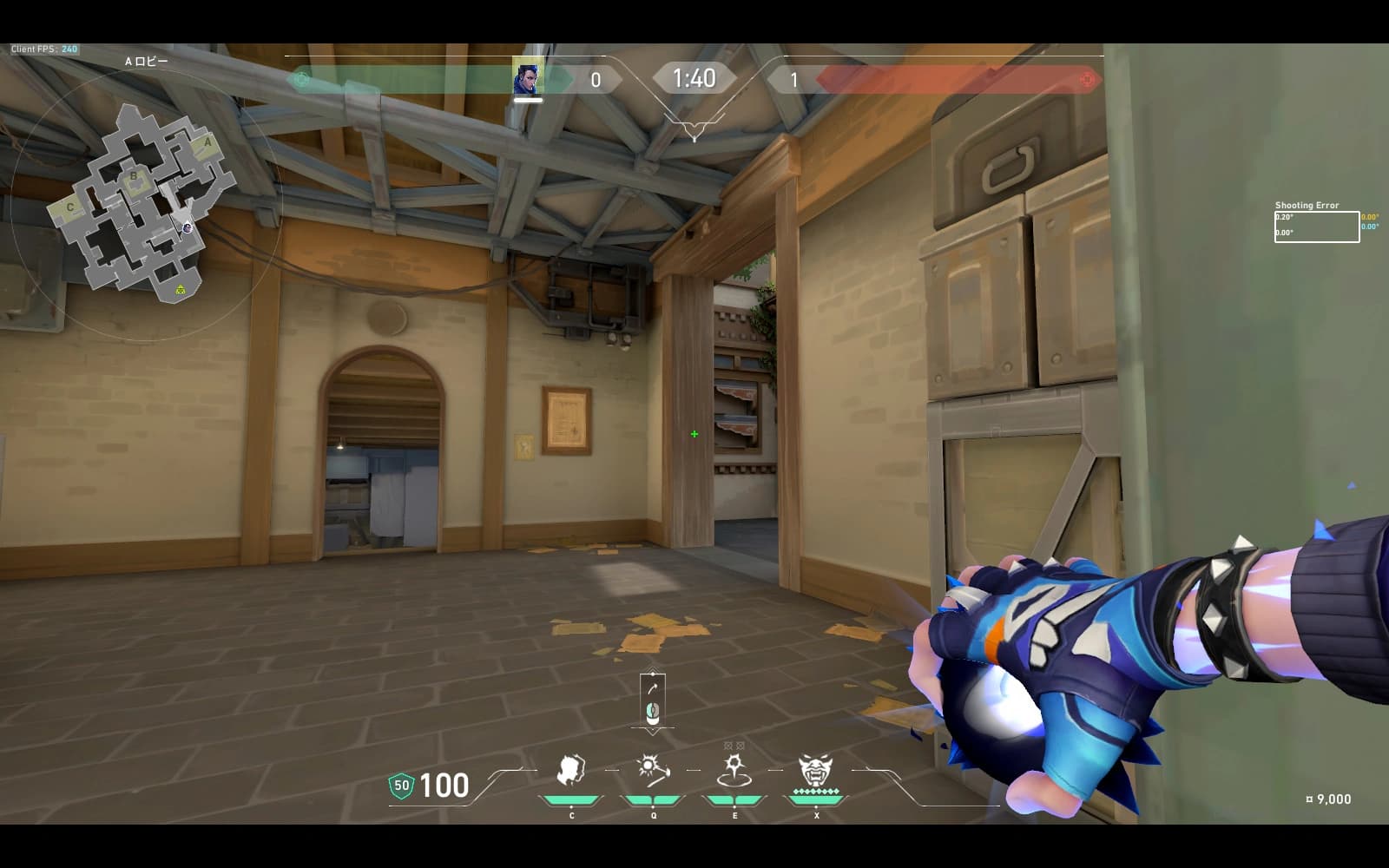 ヘイブン　ヨル　簡単で強いAロングフラッシュ