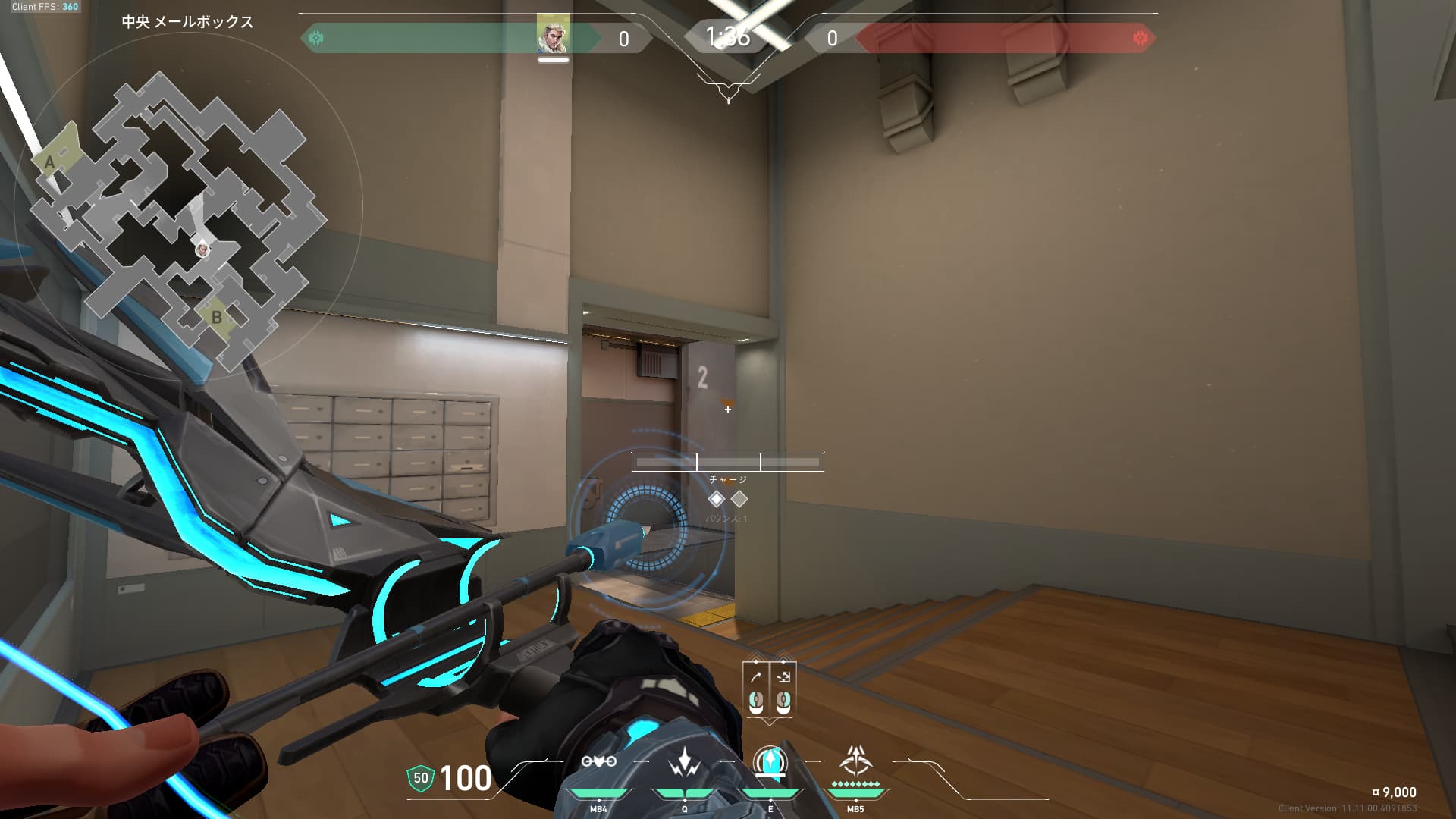 メールボックスからのミッド索敵リコン