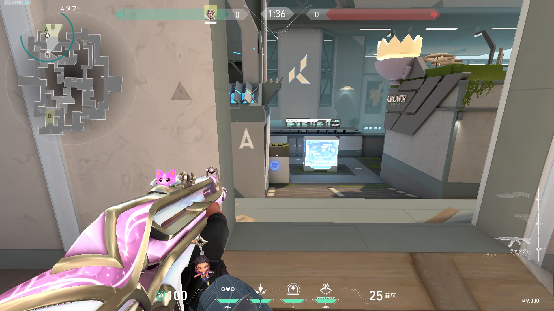 Aサイト解除阻止ショックダーツ定点