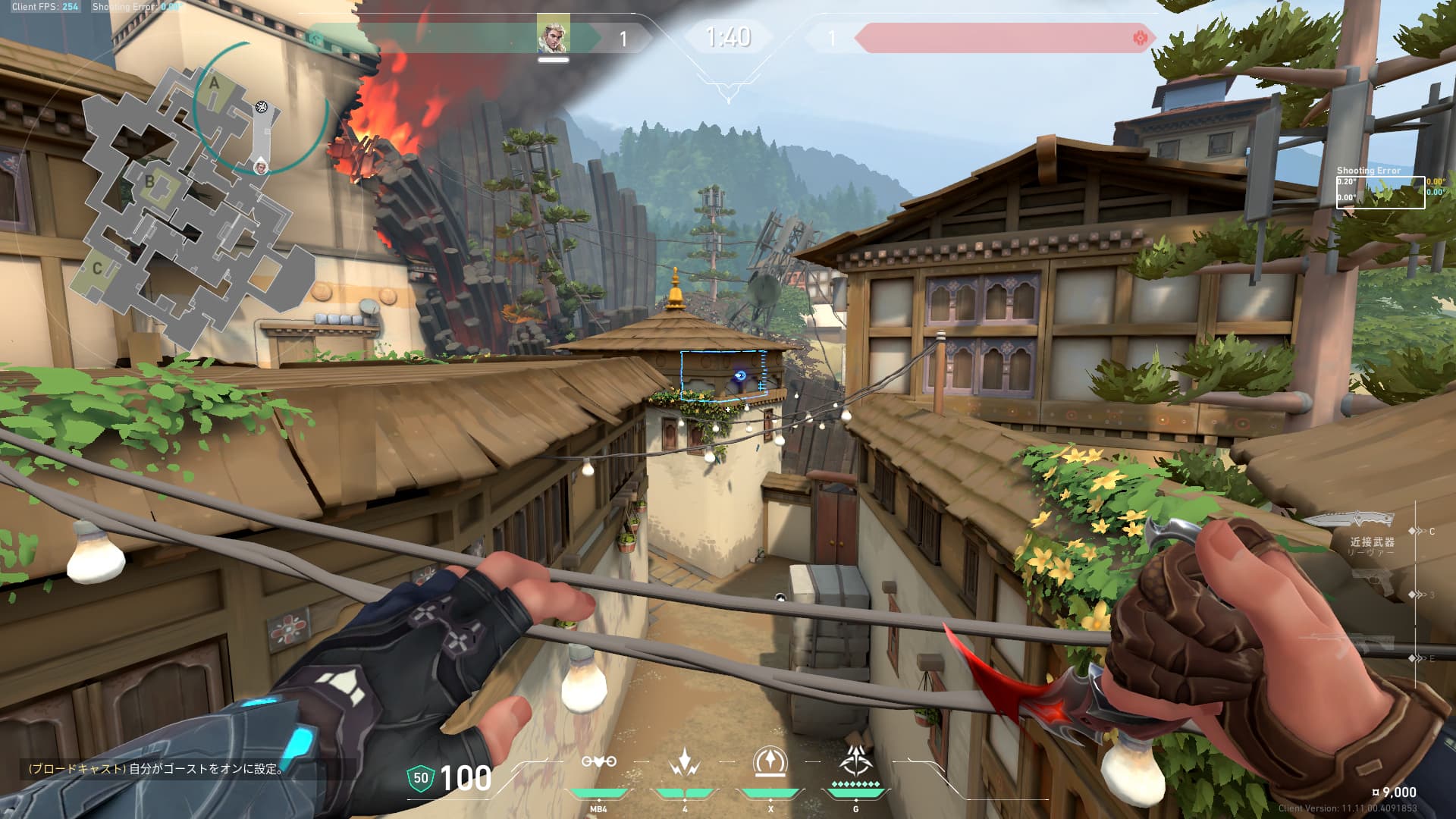 ヘイヴンソーヴァ開幕Aロングリコン