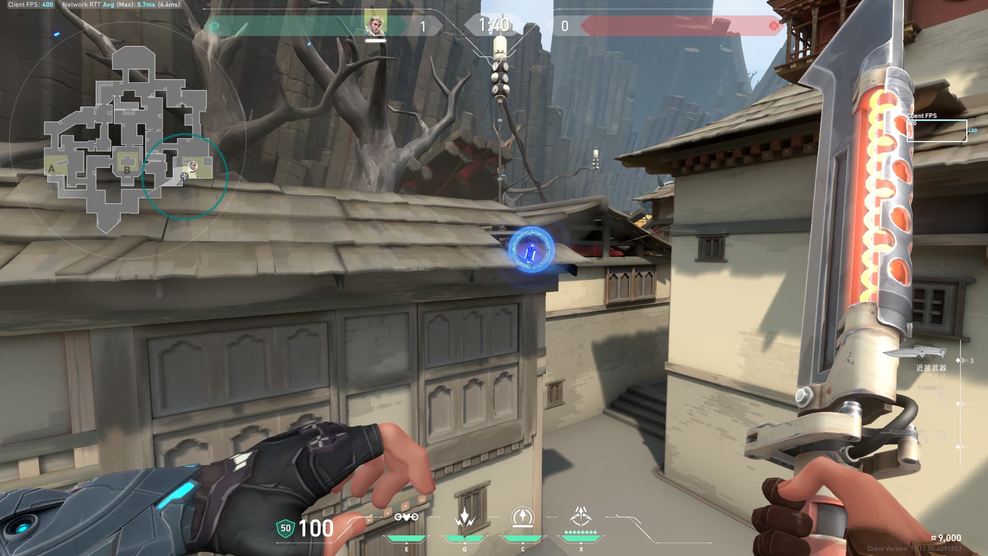 c　屋根上リコン