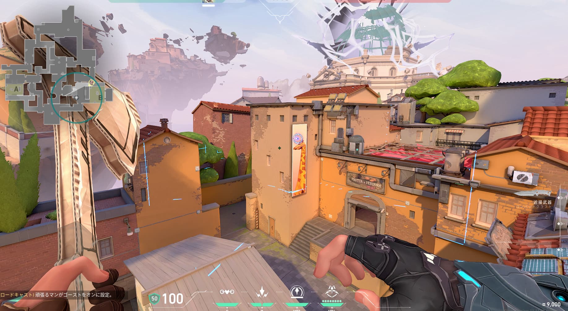 ラッシュリコン