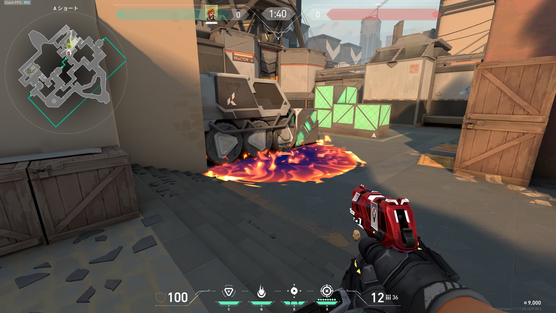 バインドAデフォルト空爆　ランプから