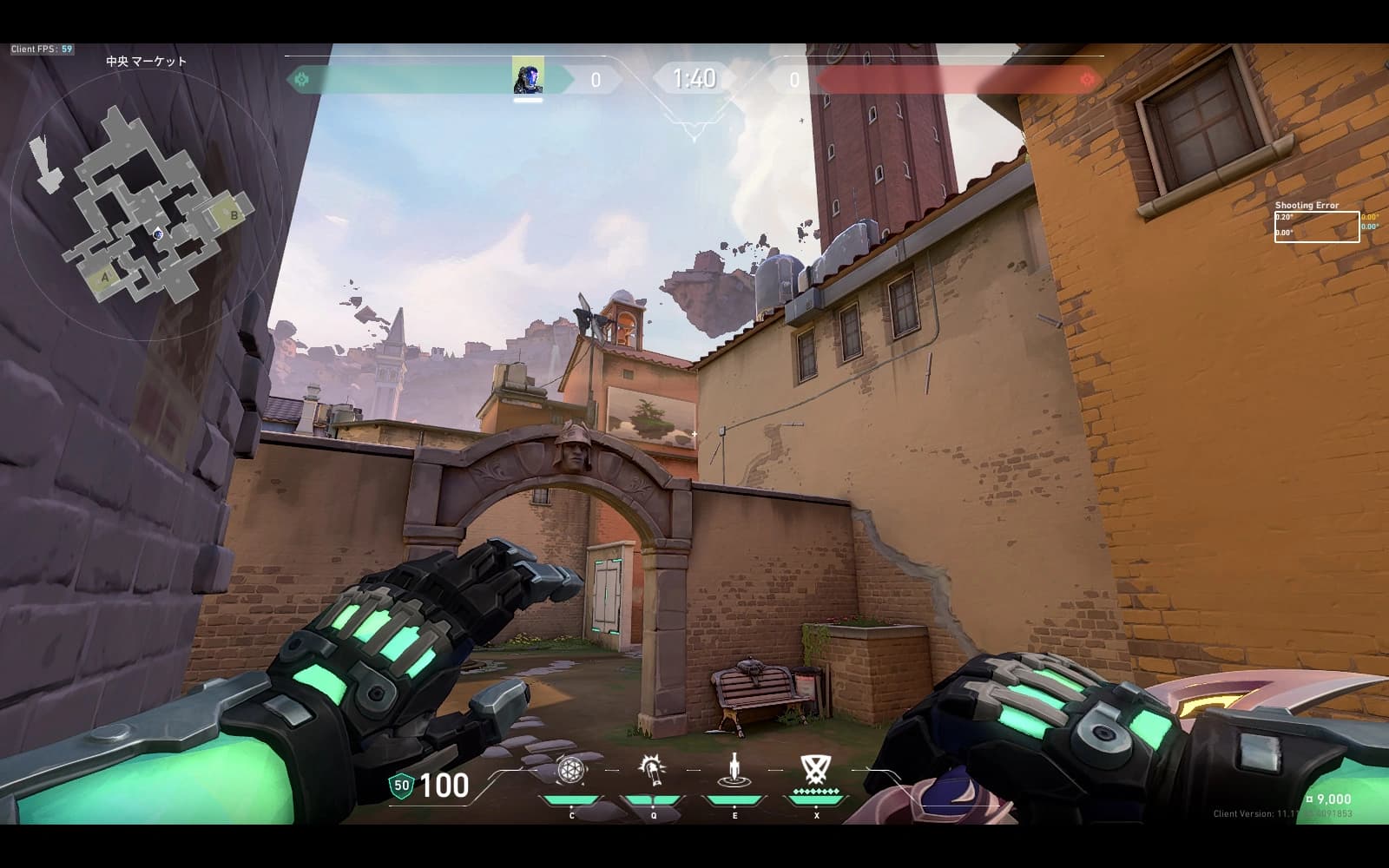 アセント　ケイオー　Bサイト側からミッドプッシュフラッシュ