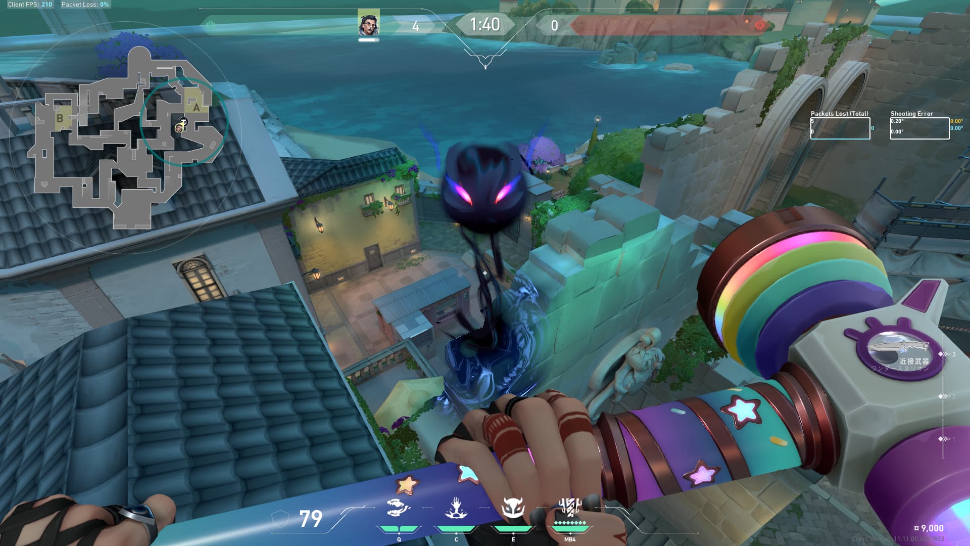 Aリテイクホウント