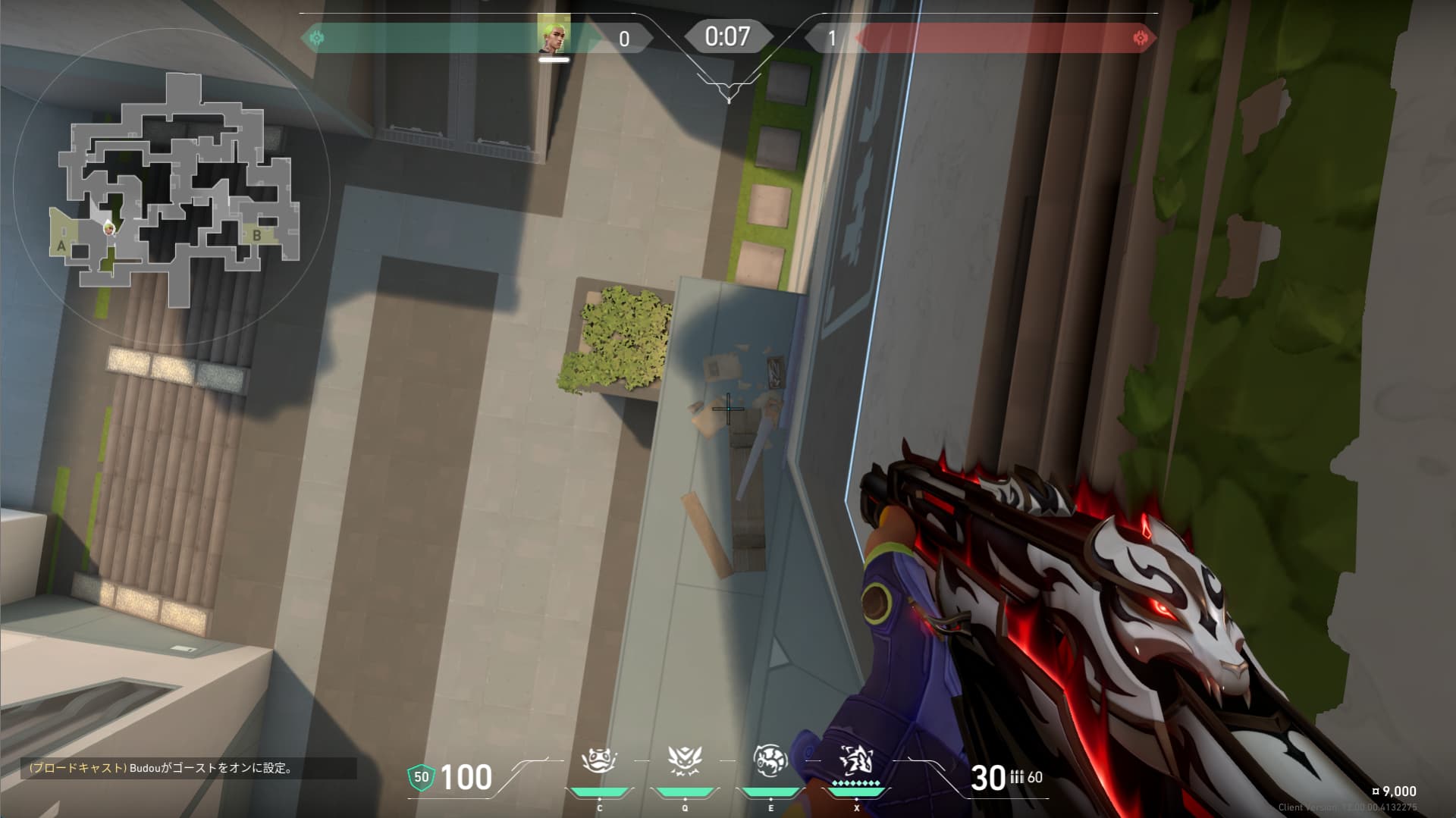 メインモロトフ