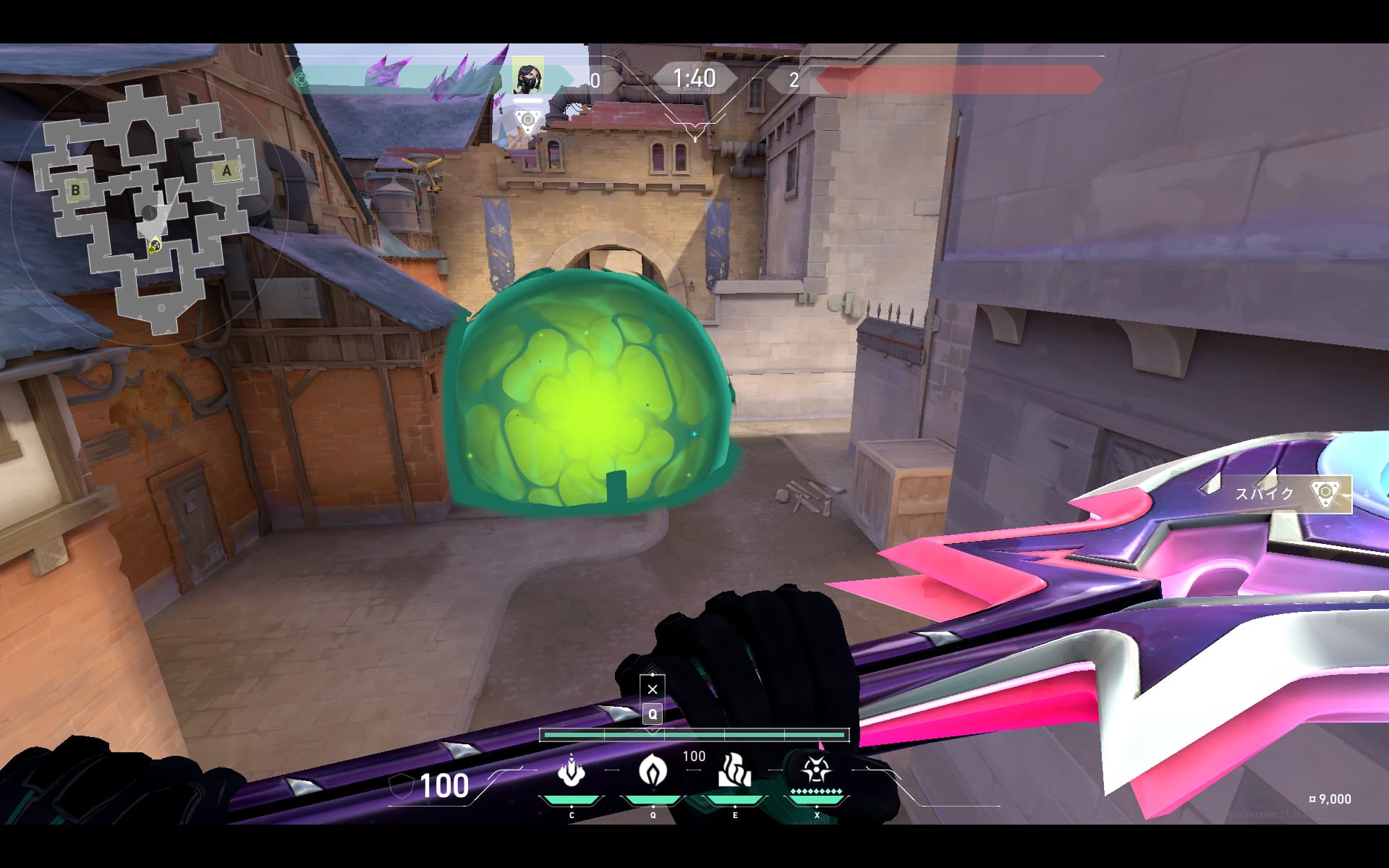 【カロード・攻め・ヴァイパー】開幕ミッド丸モク定点