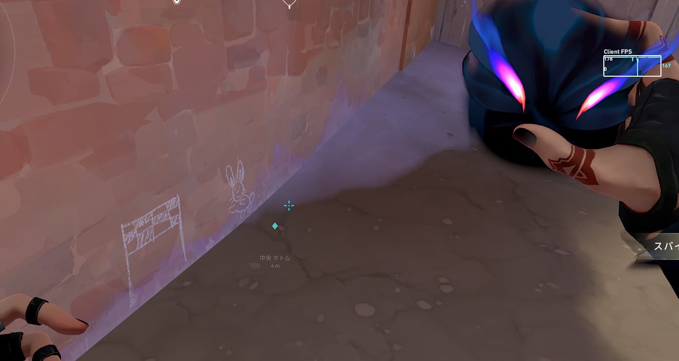 【カロード】MID