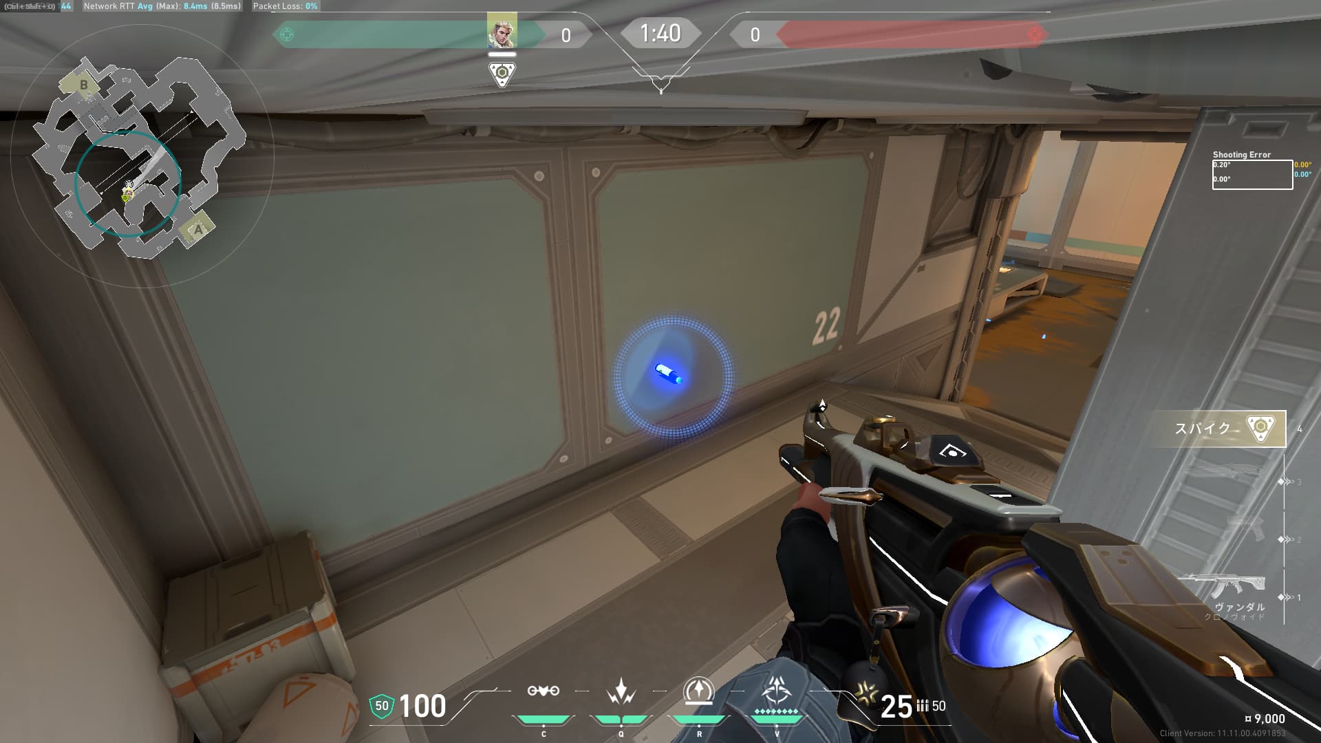 Ａヘブンリコン