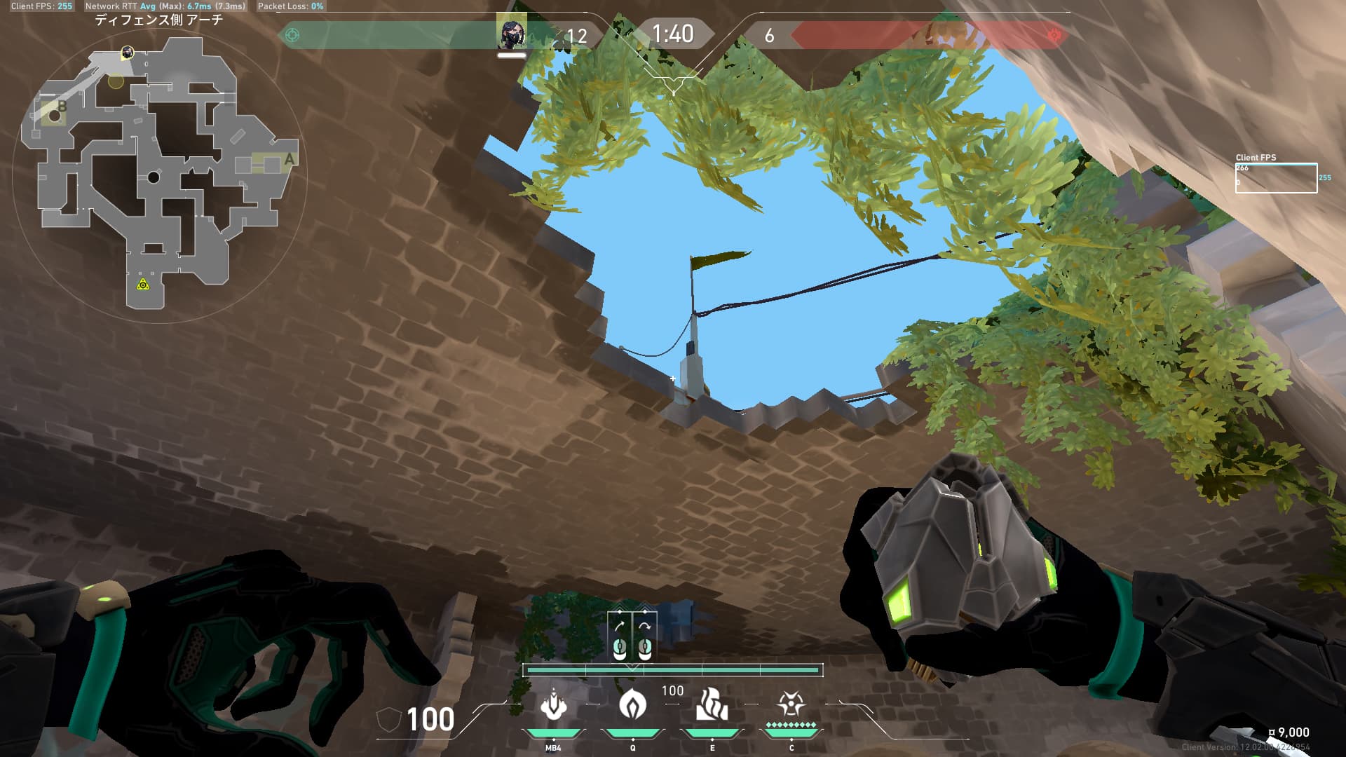 ブリーズ　Bメインモク　ジャンプ投げ