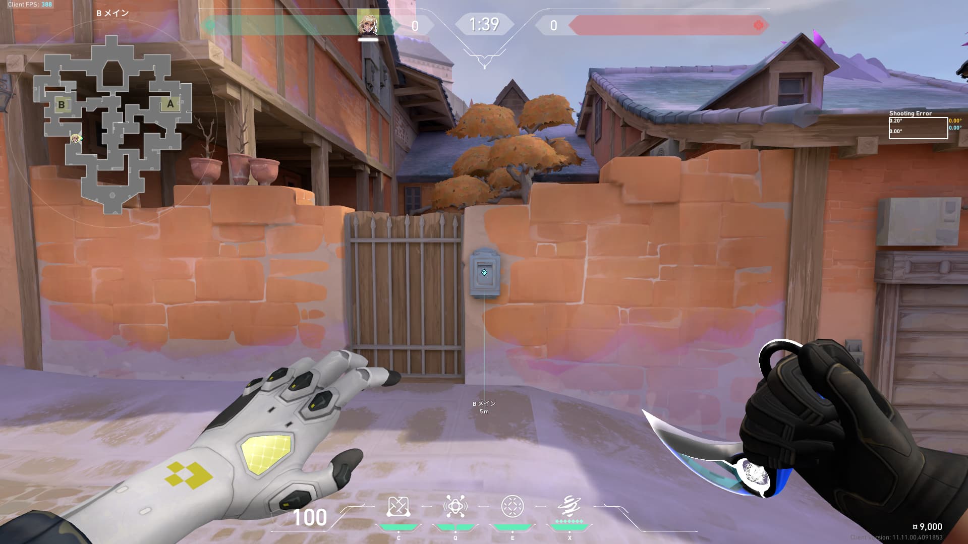 B設置　グラヴィネット