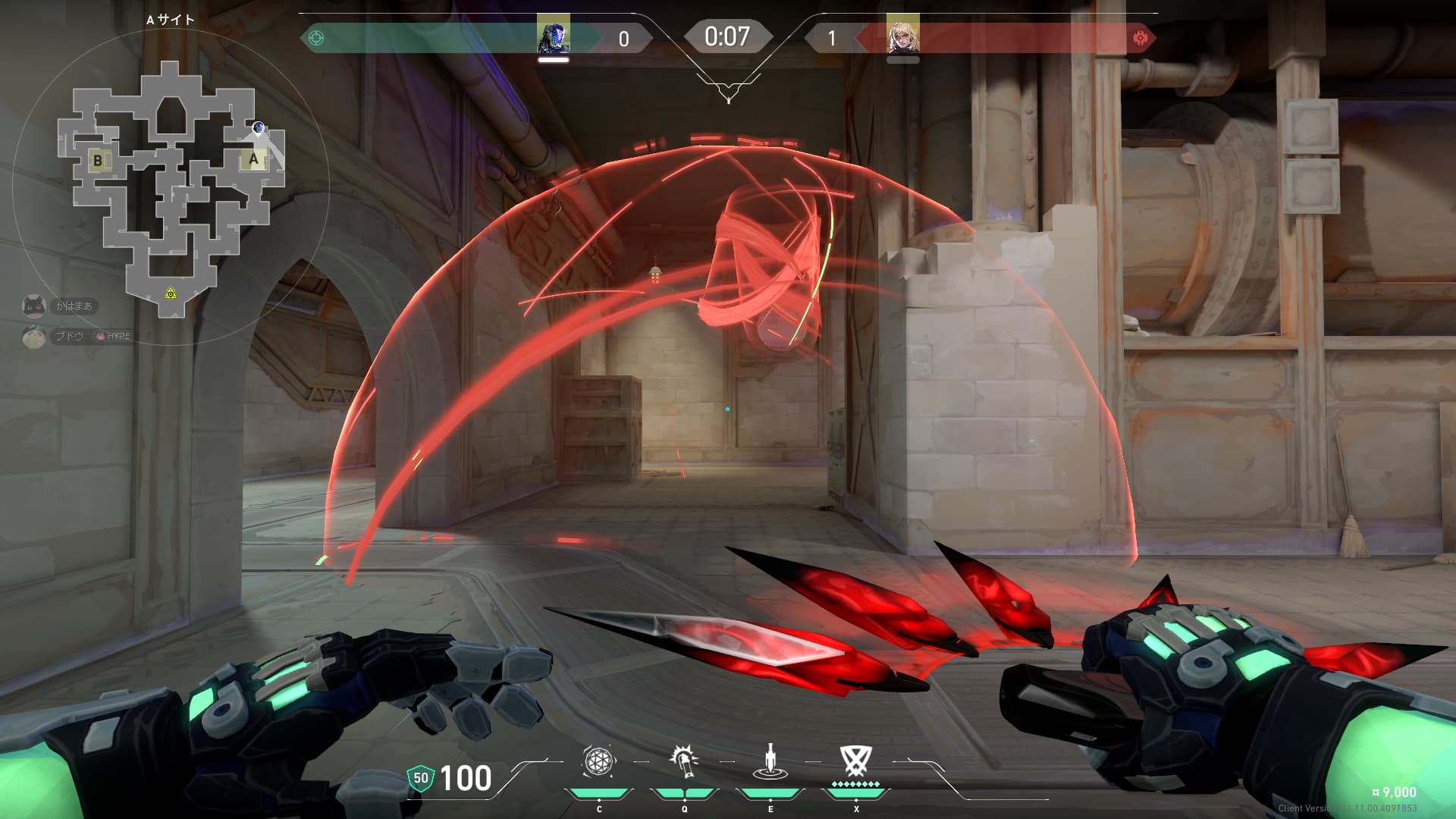 ガチで強い　エルボープラント　解除阻止Aサイトウルト