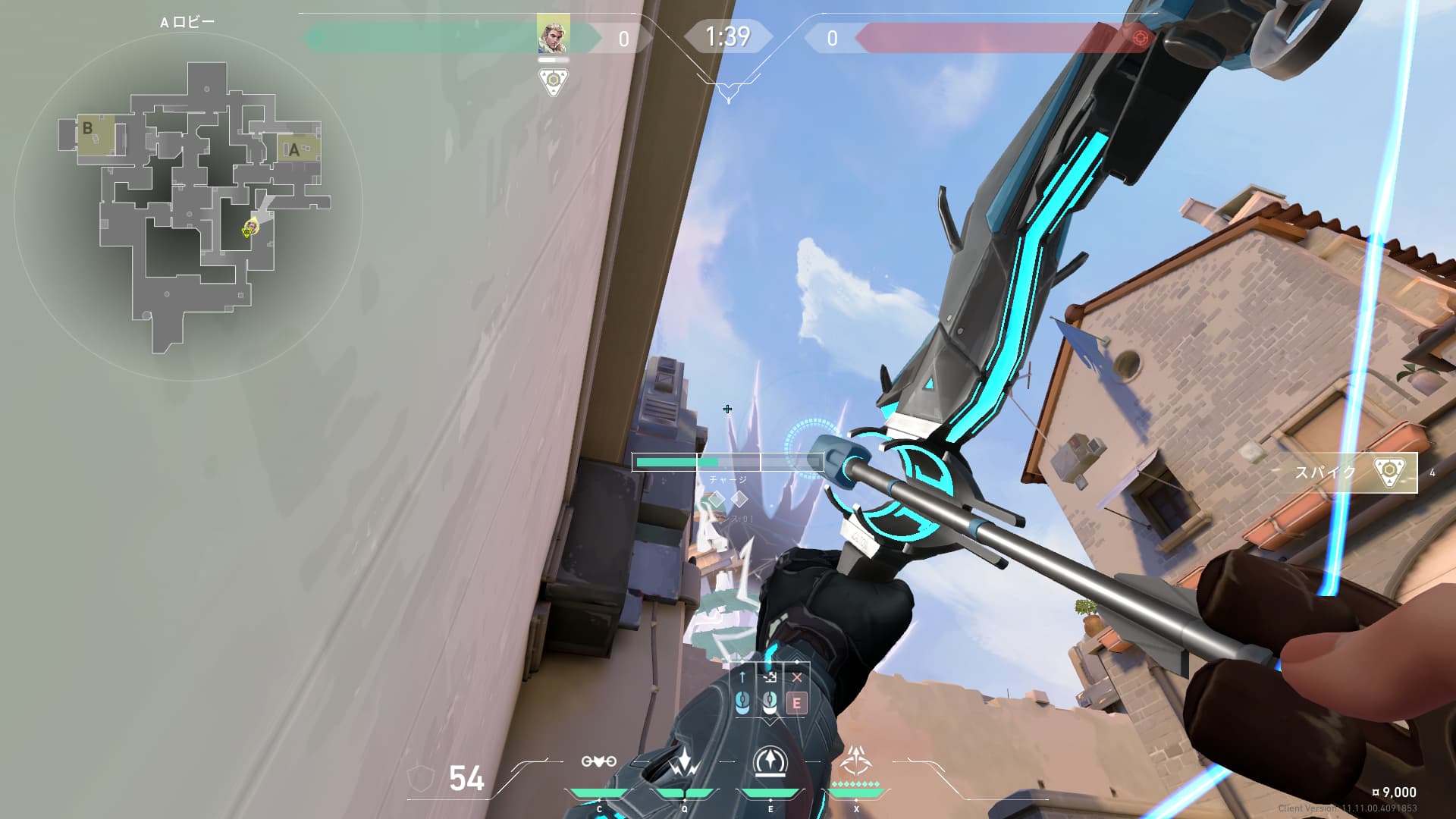 【アセントソーヴァ攻め】A攻め時のヘヴンリコン